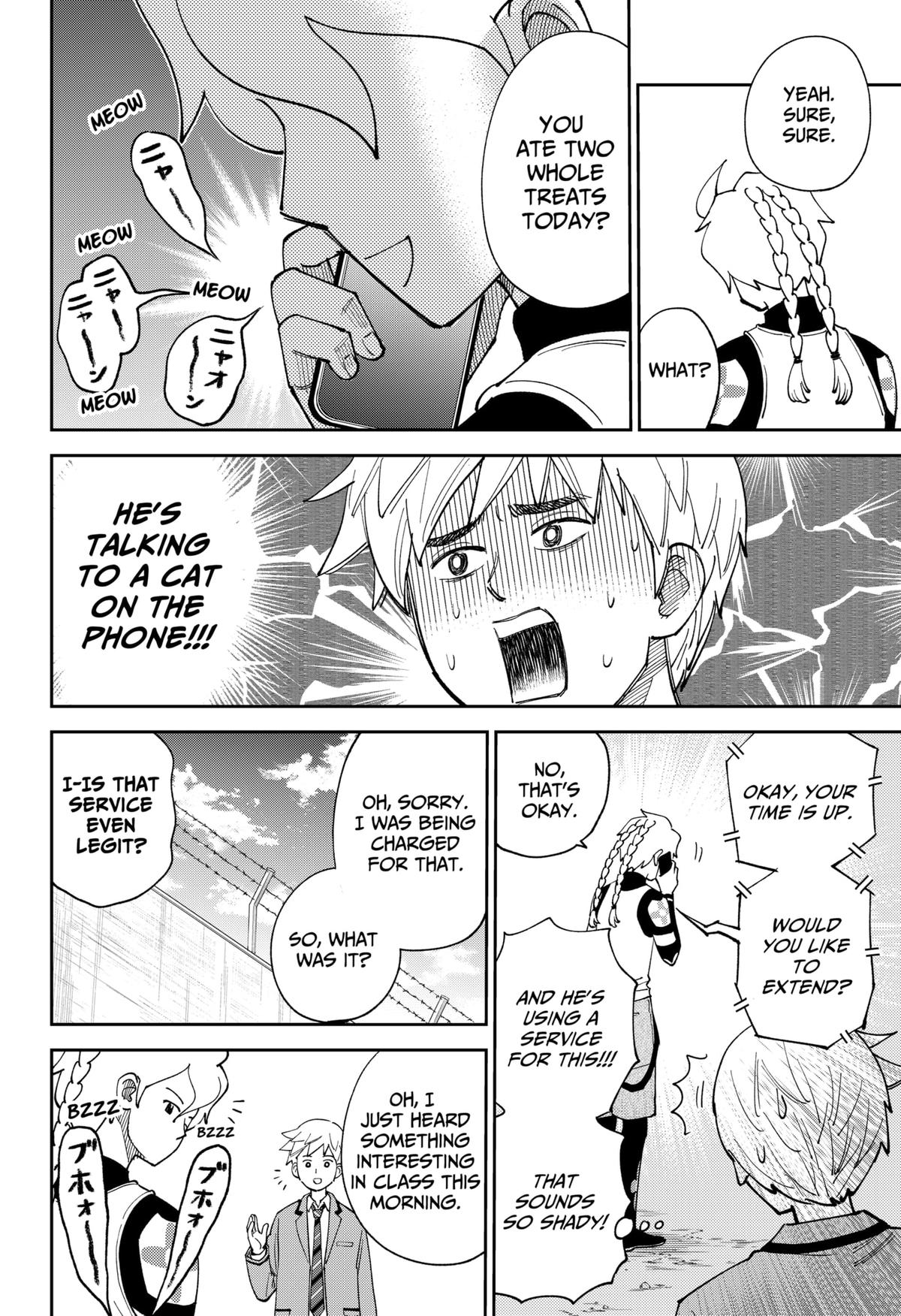 Arabake! Arabaki Gungun Park Chap 16 - Next Chap 17