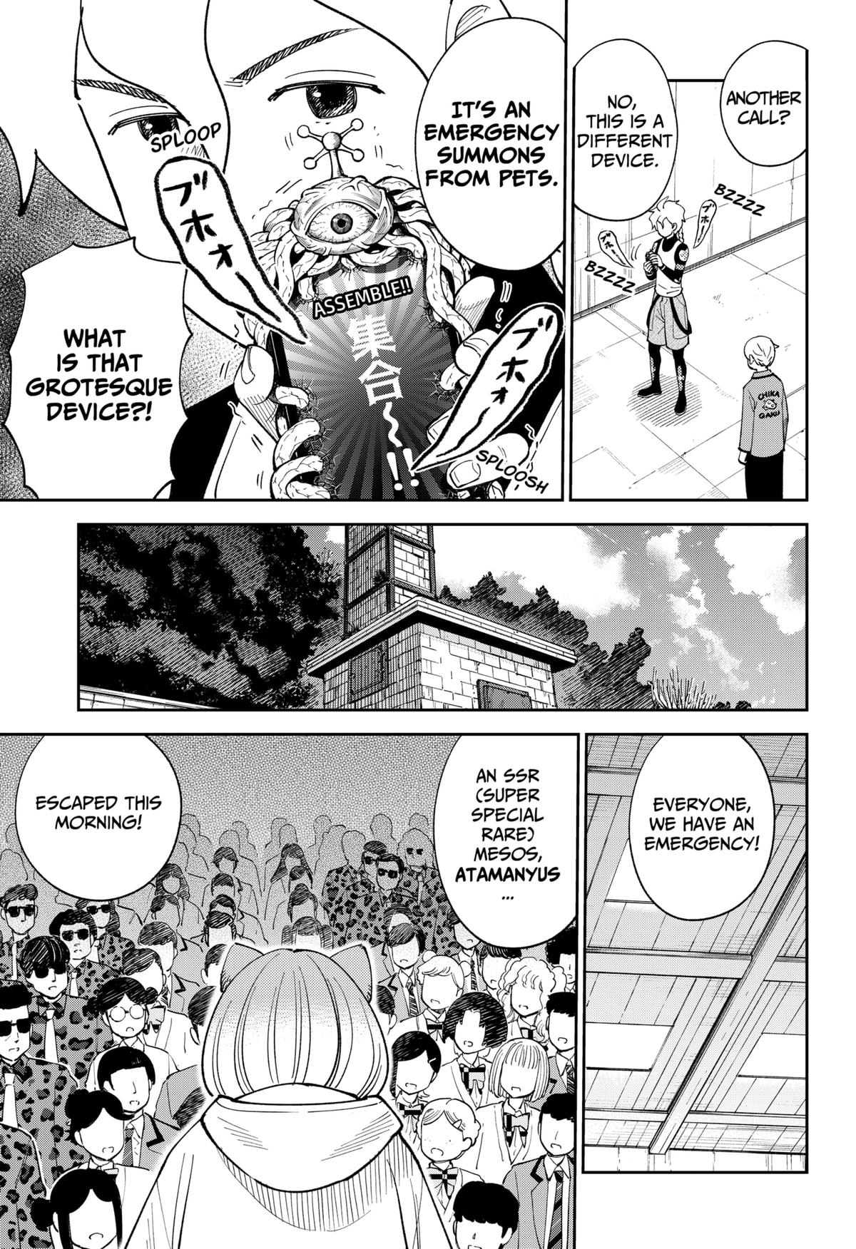 Arabake! Arabaki Gungun Park Chap 16 - Next Chap 17