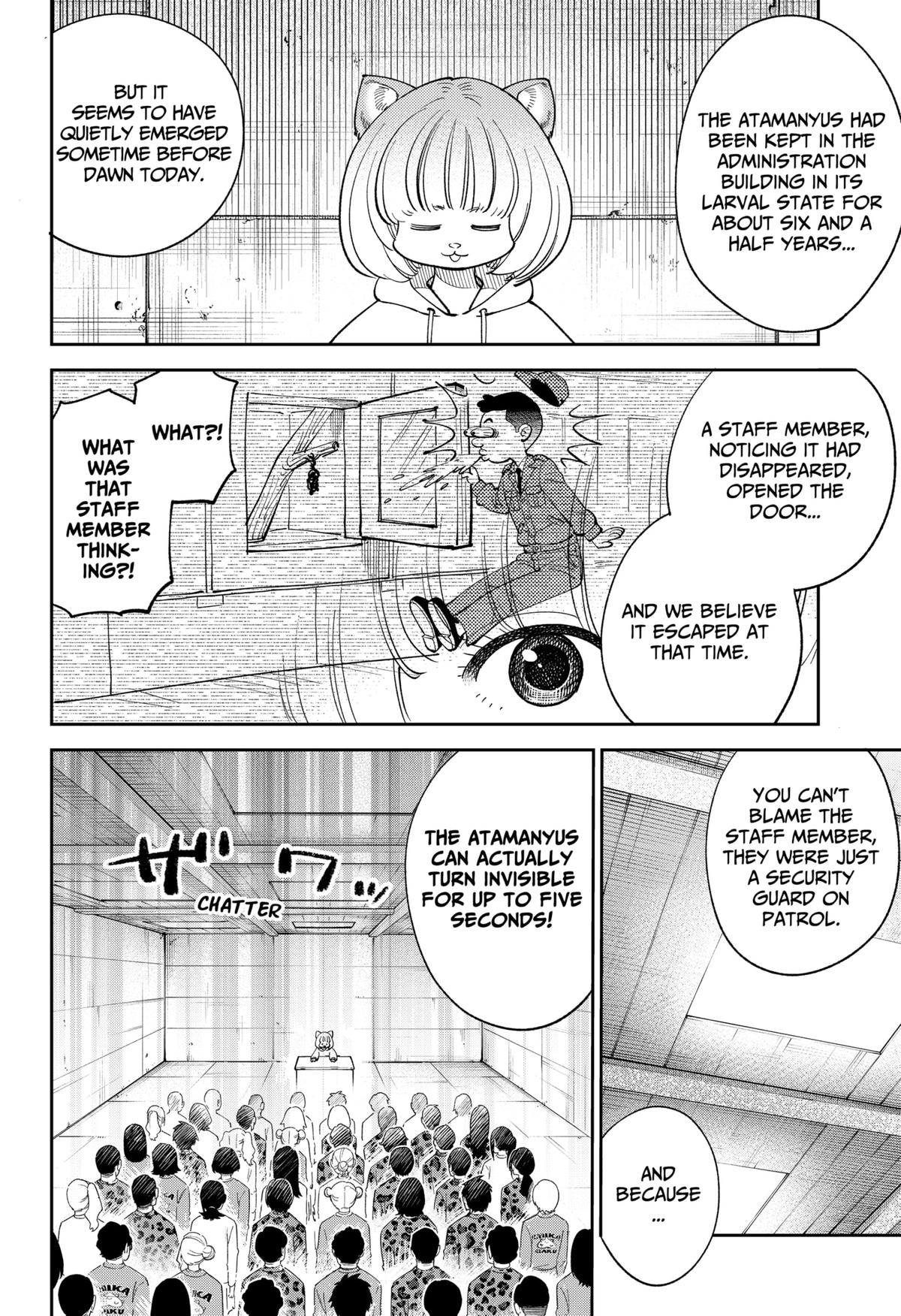 Arabake! Arabaki Gungun Park Chap 16 - Next Chap 17