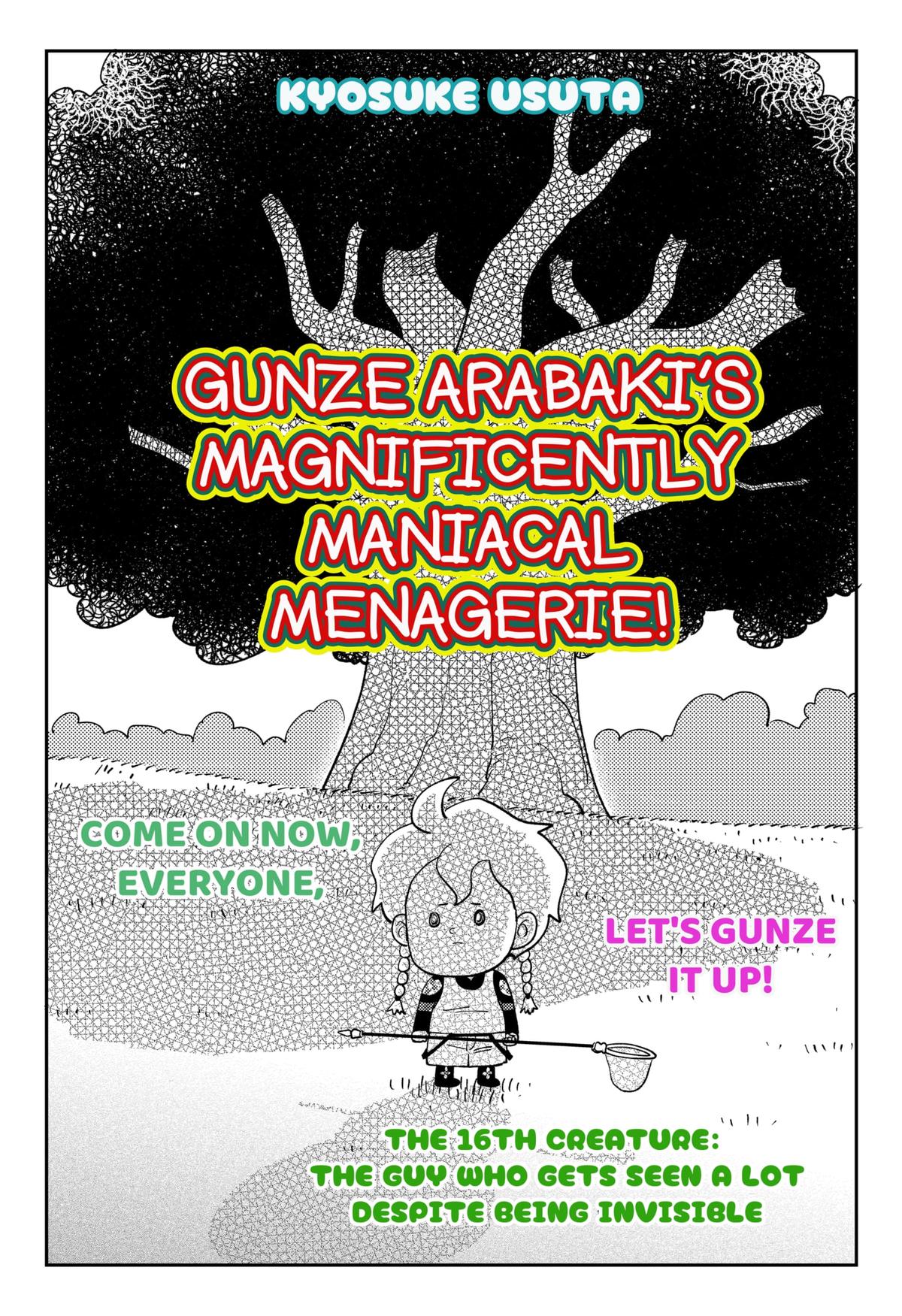 Arabake! Arabaki Gungun Park Chap 16 - Next Chap 17