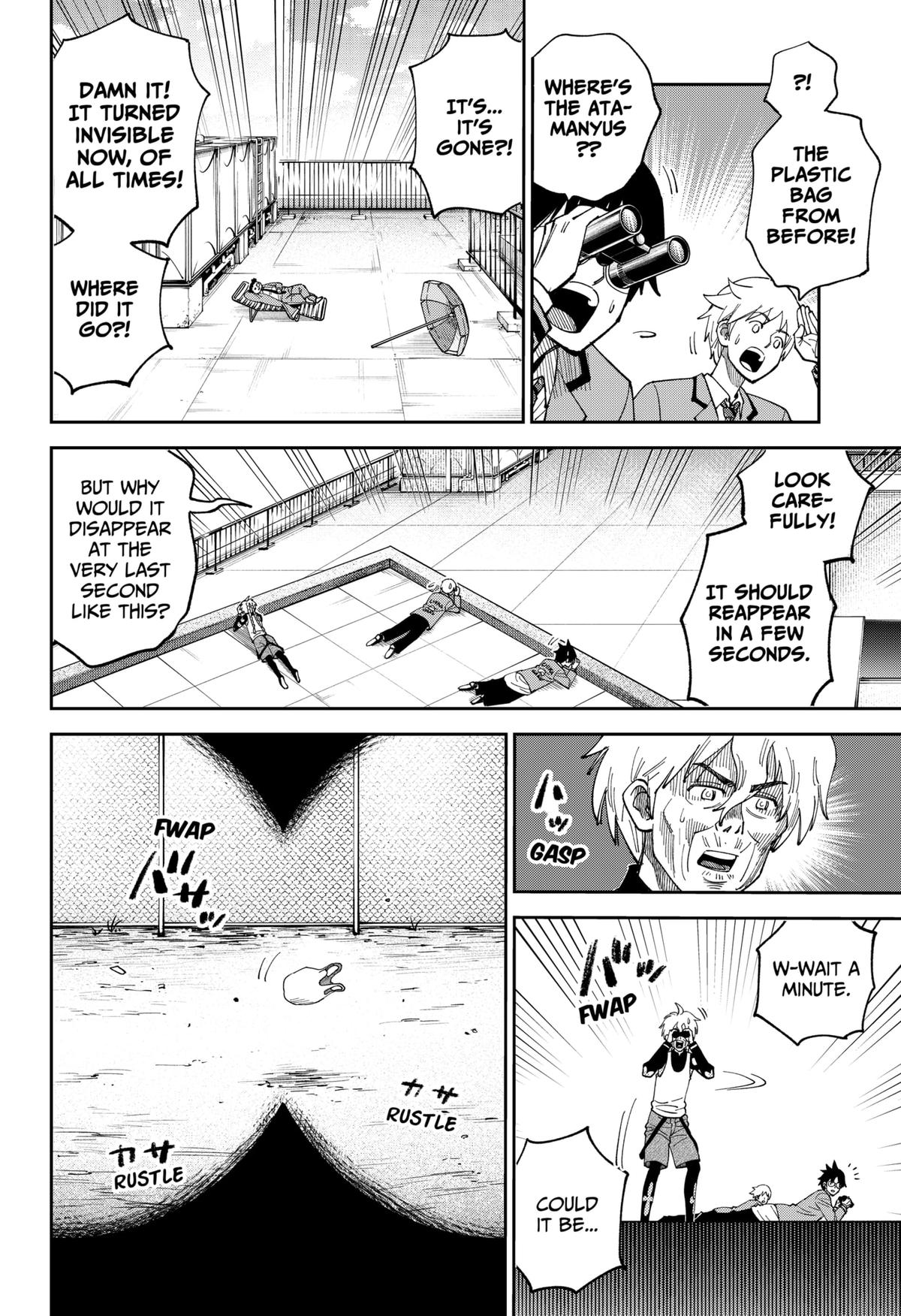 Arabake! Arabaki Gungun Park Chap 18 - Next Chap 19