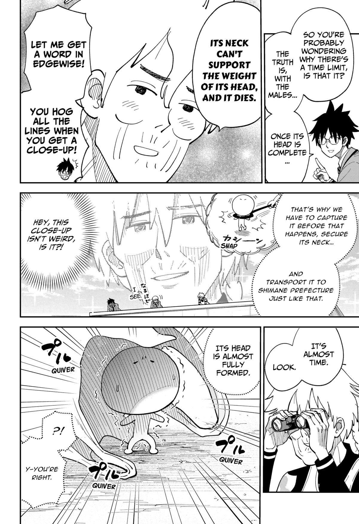 Arabake! Arabaki Gungun Park Chap 18 - Next Chap 19