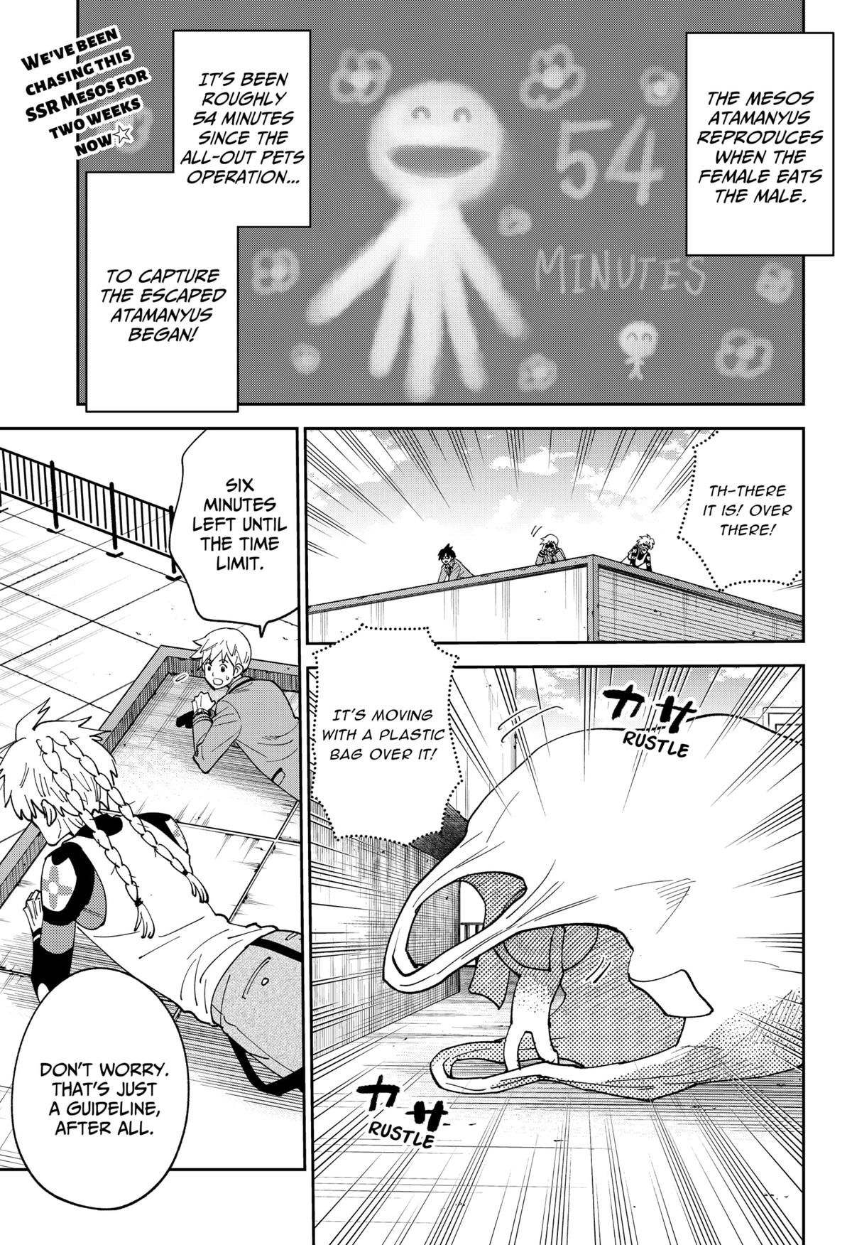 Arabake! Arabaki Gungun Park Chap 18 - Next Chap 19