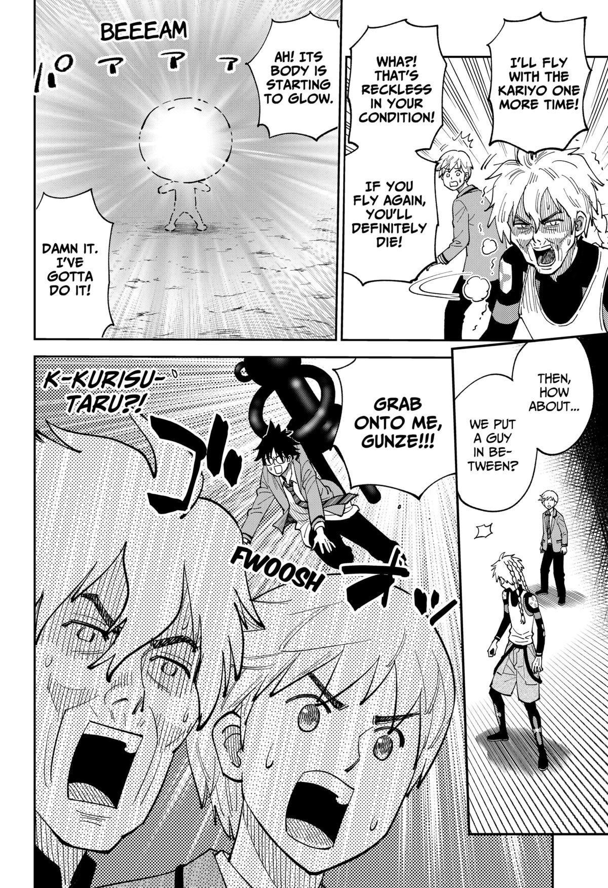 Arabake! Arabaki Gungun Park Chap 18 - Next Chap 19