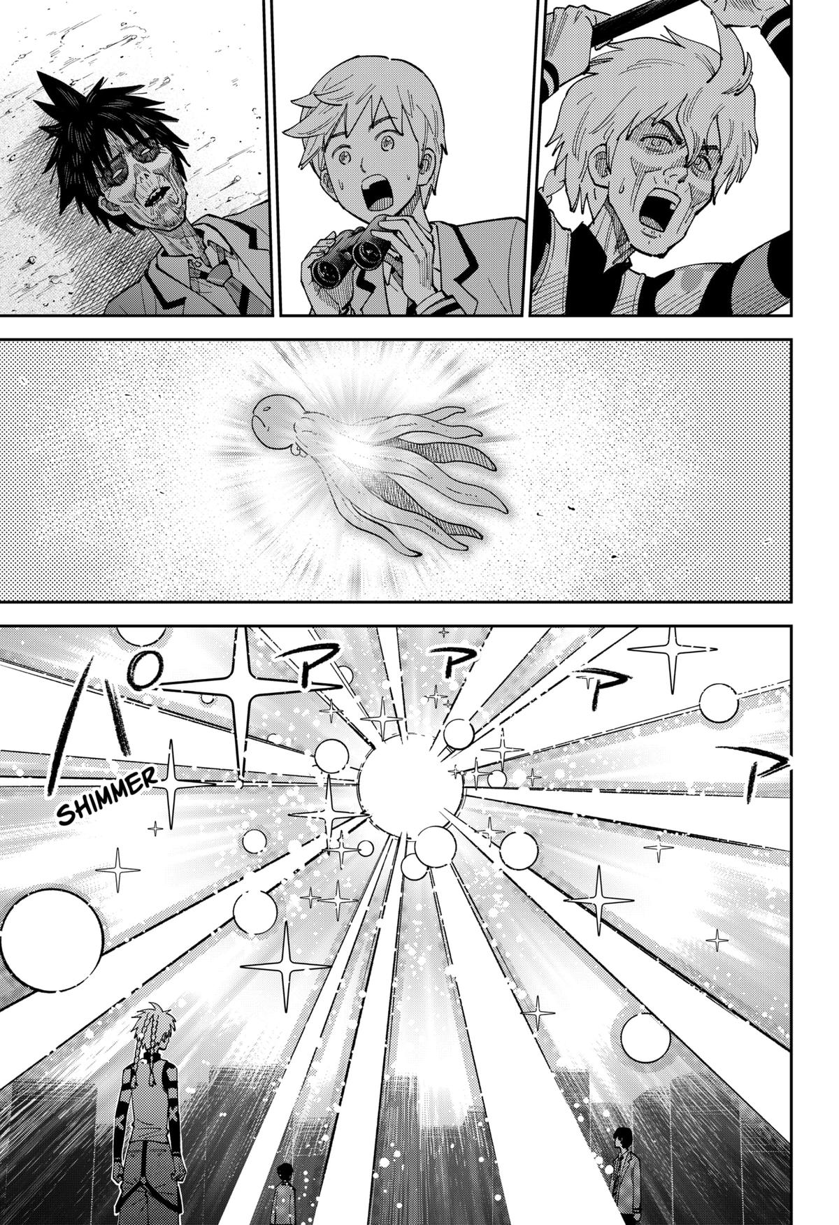 Arabake! Arabaki Gungun Park Chap 18 - Next Chap 19