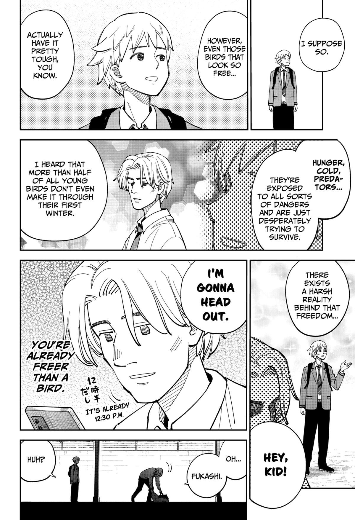 Arabake! Arabaki Gungun Park Chap 19 - Next Chap 20