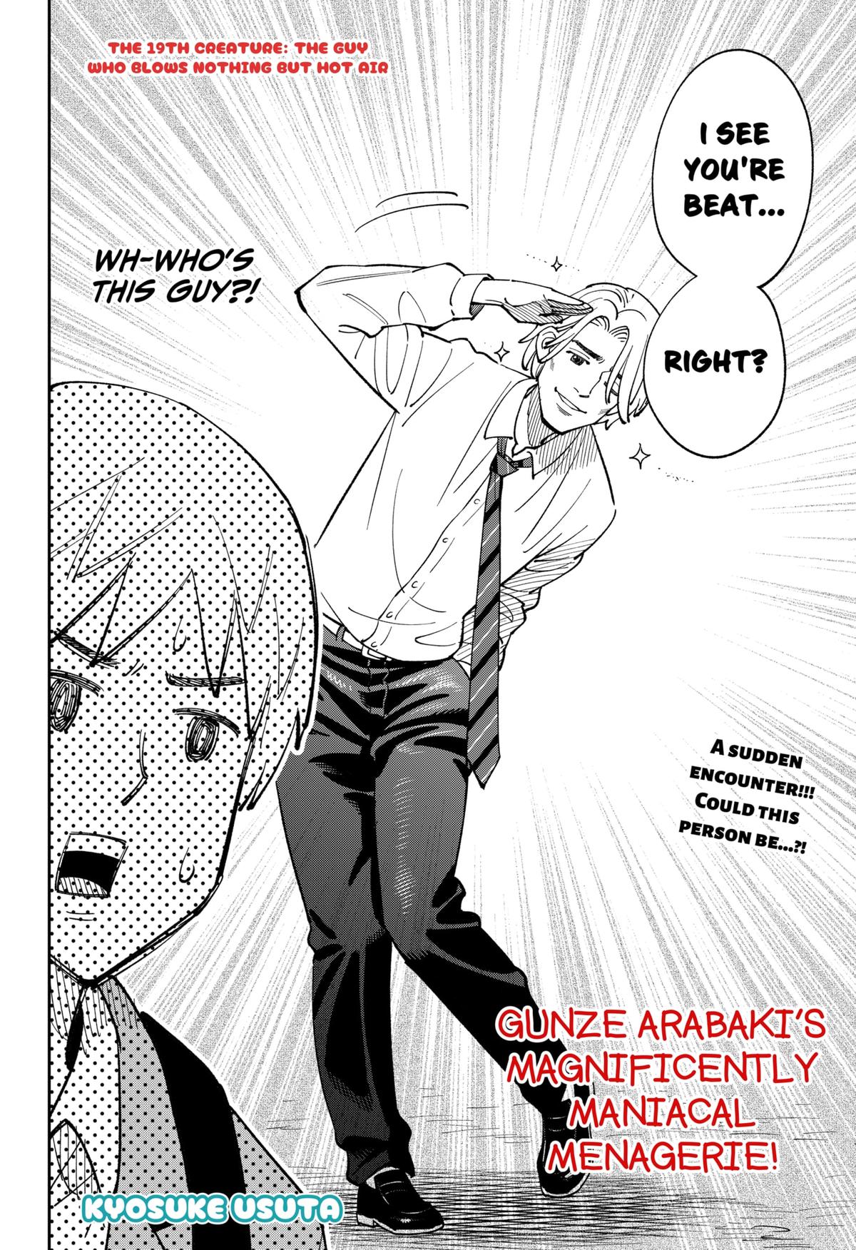 Arabake! Arabaki Gungun Park Chap 19 - Next Chap 20