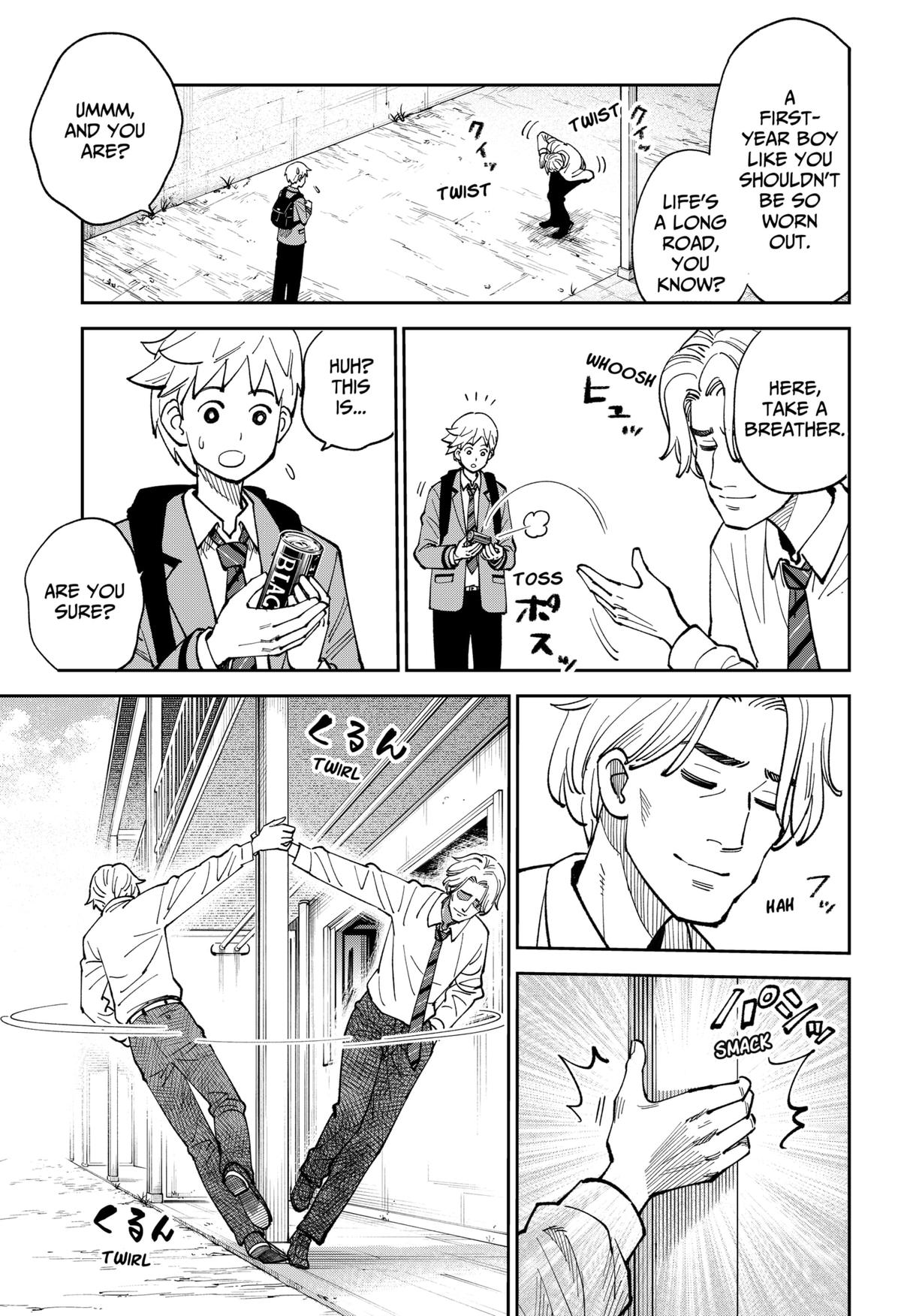 Arabake! Arabaki Gungun Park Chap 19 - Next Chap 20