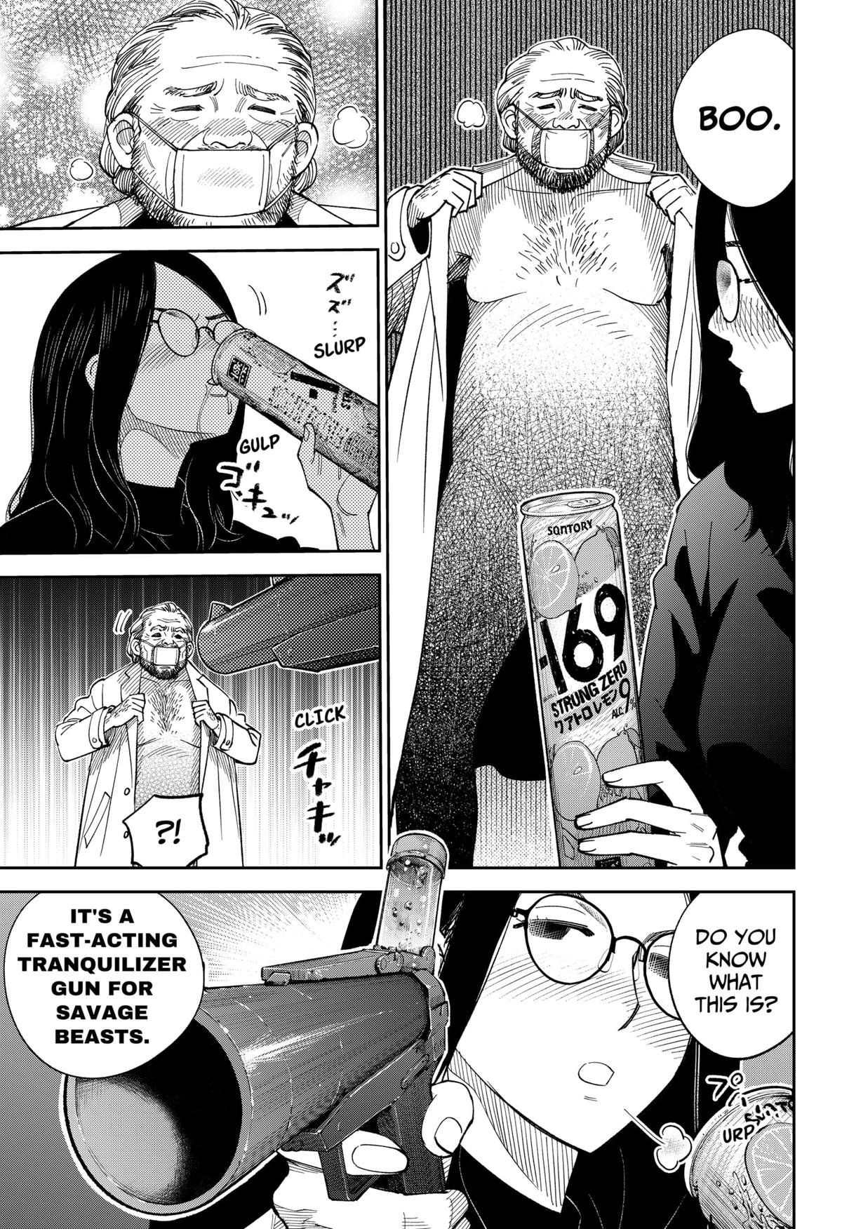 Arabake! Arabaki Gungun Park Chap 10 - Next Chap 11