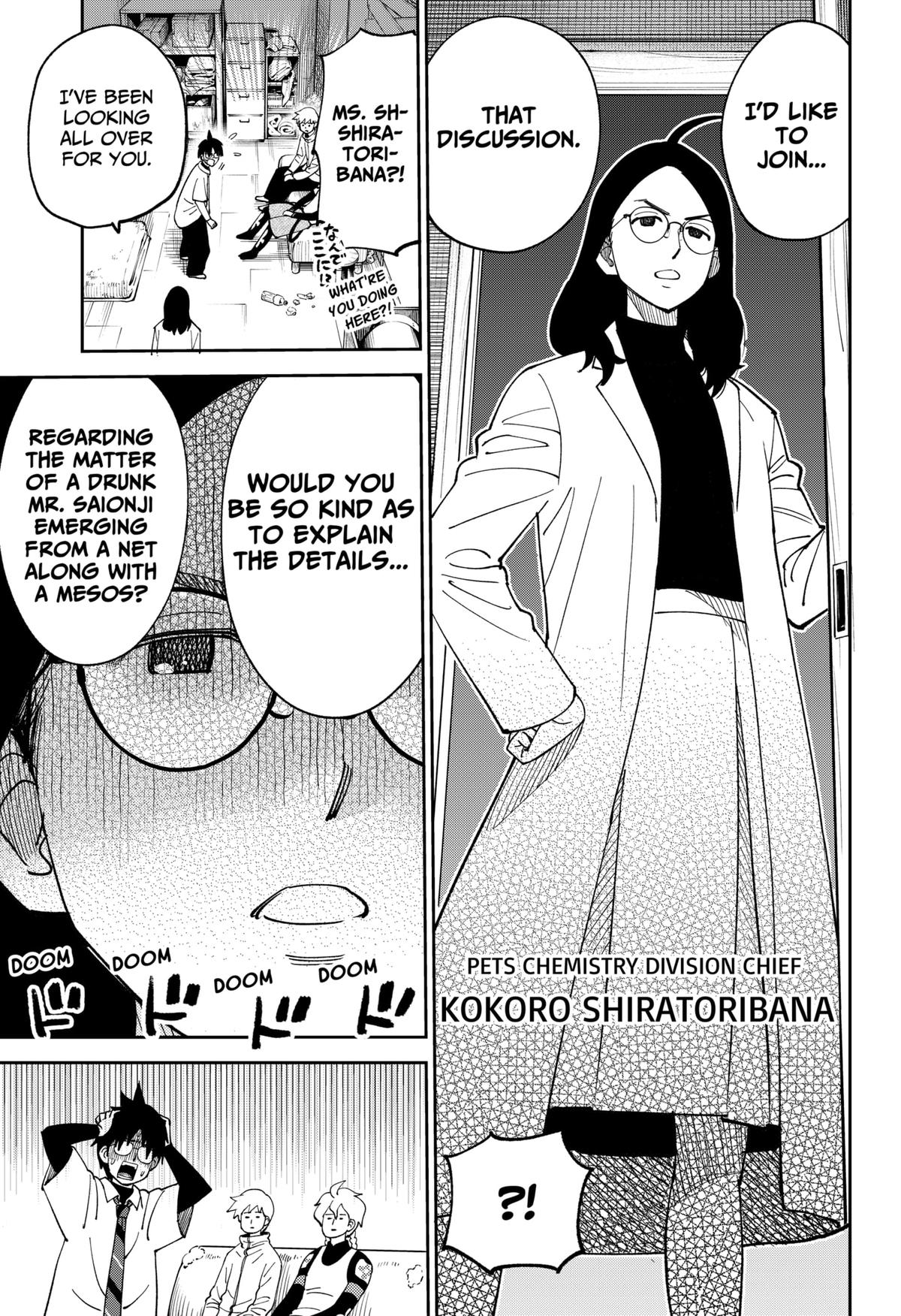 Arabake! Arabaki Gungun Park Chap 10 - Next Chap 11