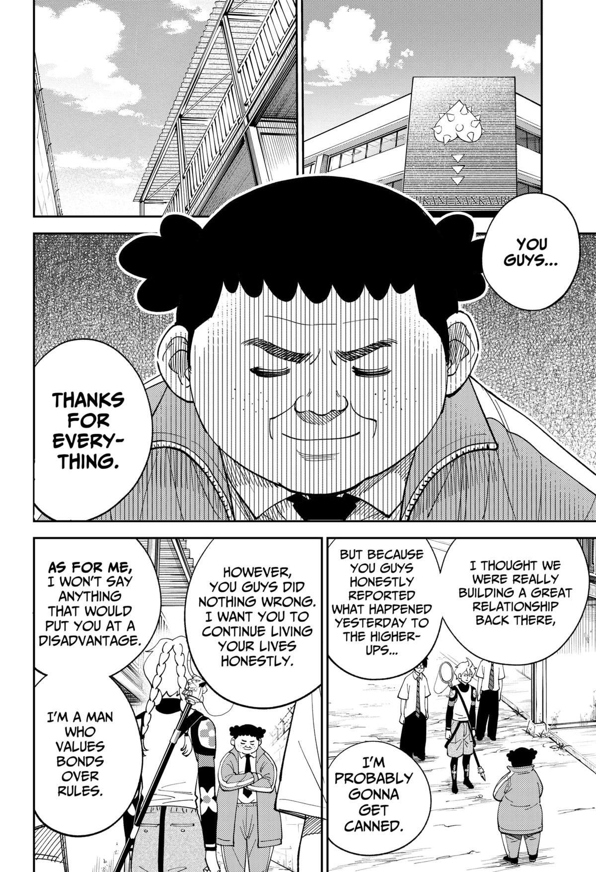 Arabake! Arabaki Gungun Park Chap 10 - Next Chap 11