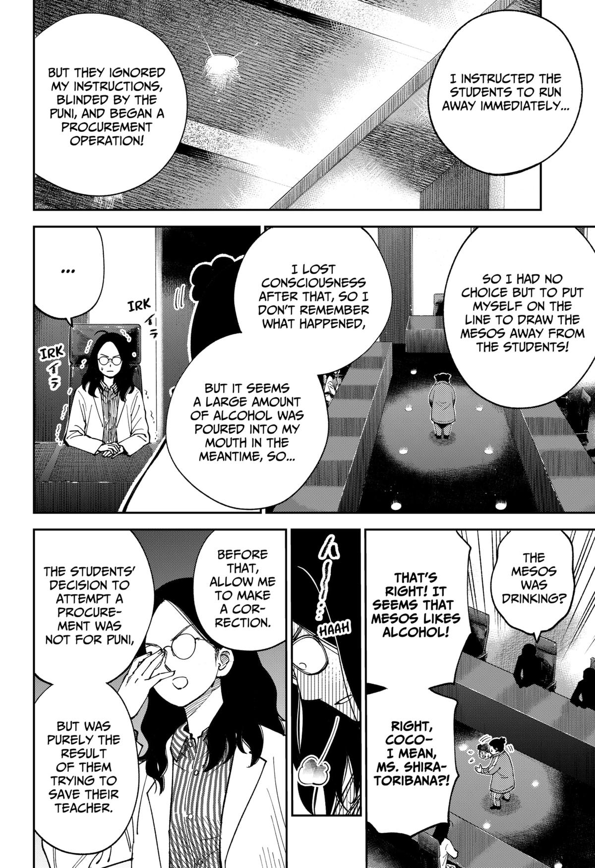 Arabake! Arabaki Gungun Park Chap 10 - Next Chap 11