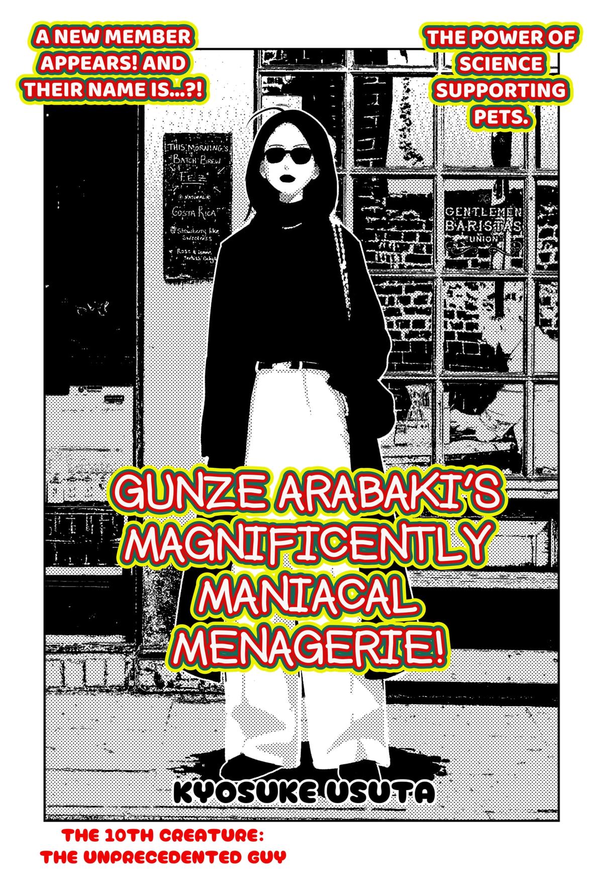 Arabake! Arabaki Gungun Park Chap 10 - Next Chap 11