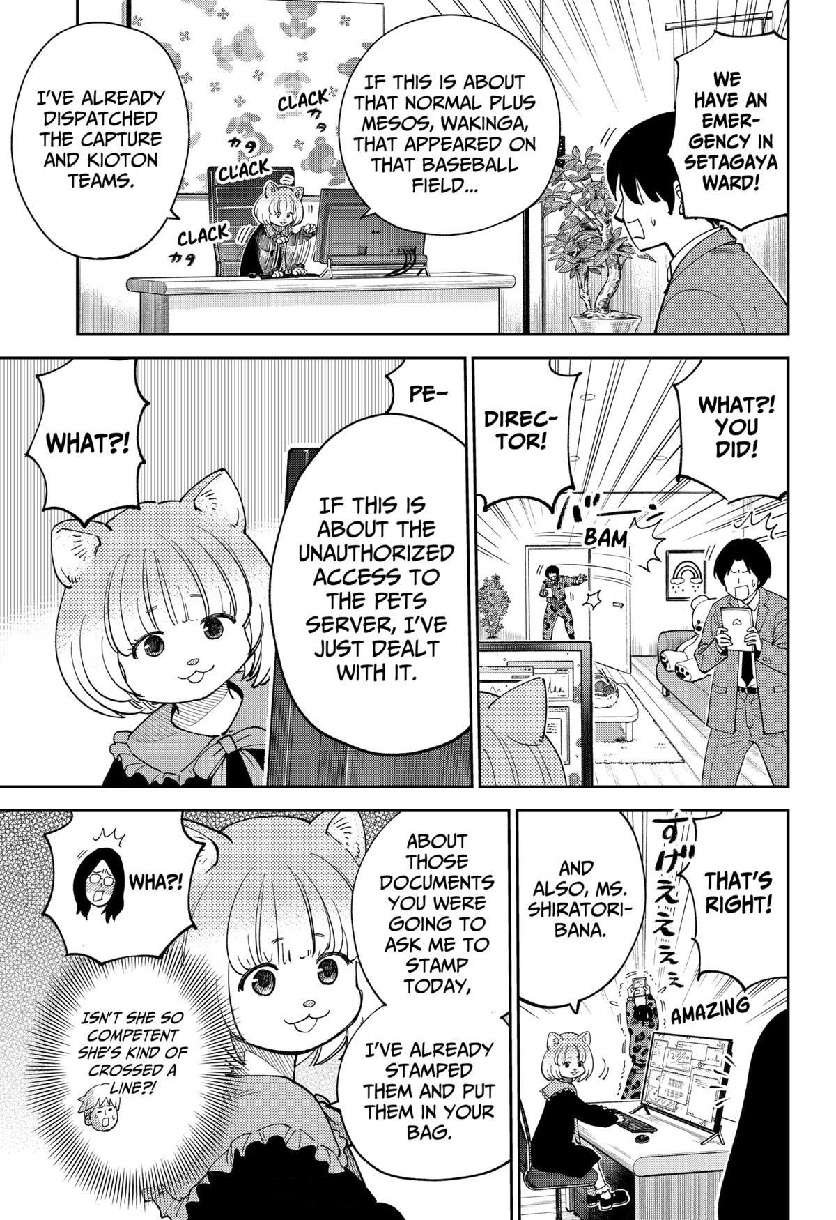 Arabake! Arabaki Gungun Park Chap 11 - Next Chap 12