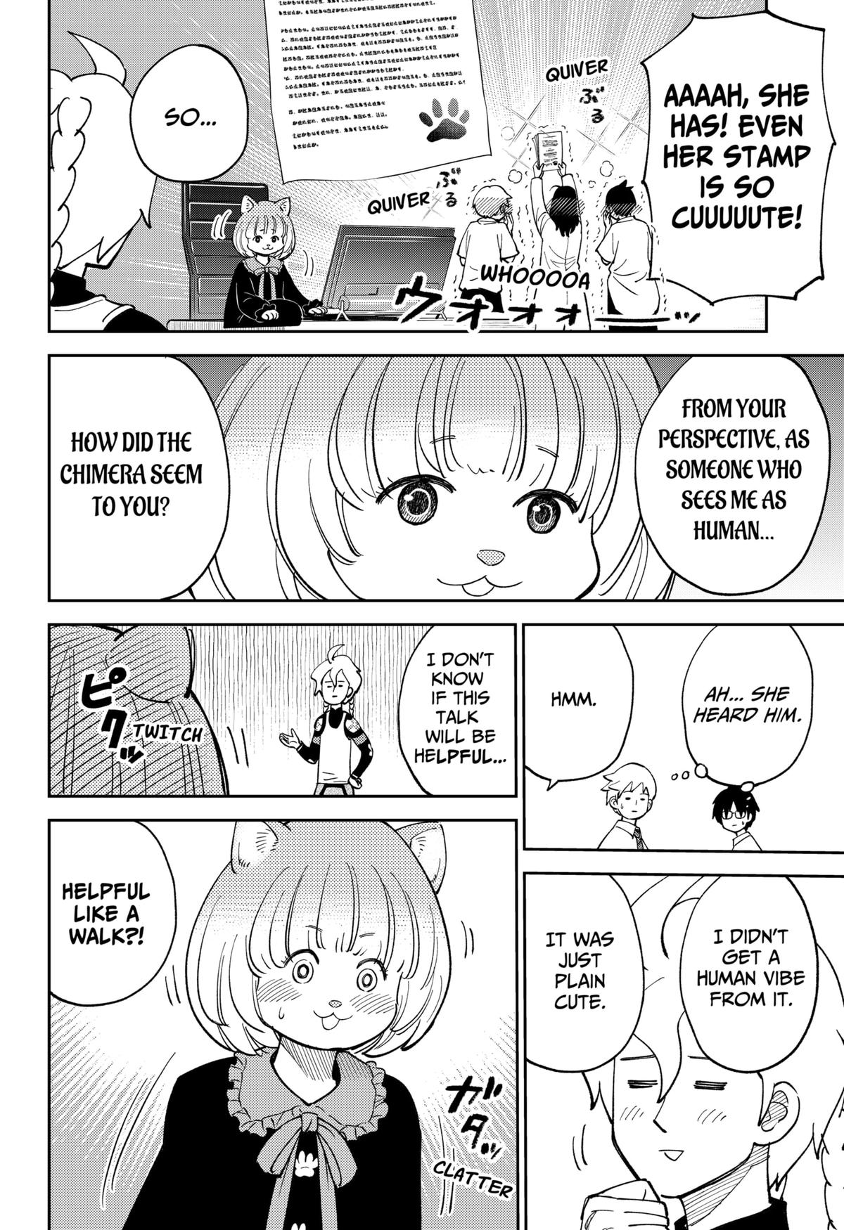 Arabake! Arabaki Gungun Park Chap 11 - Next Chap 12