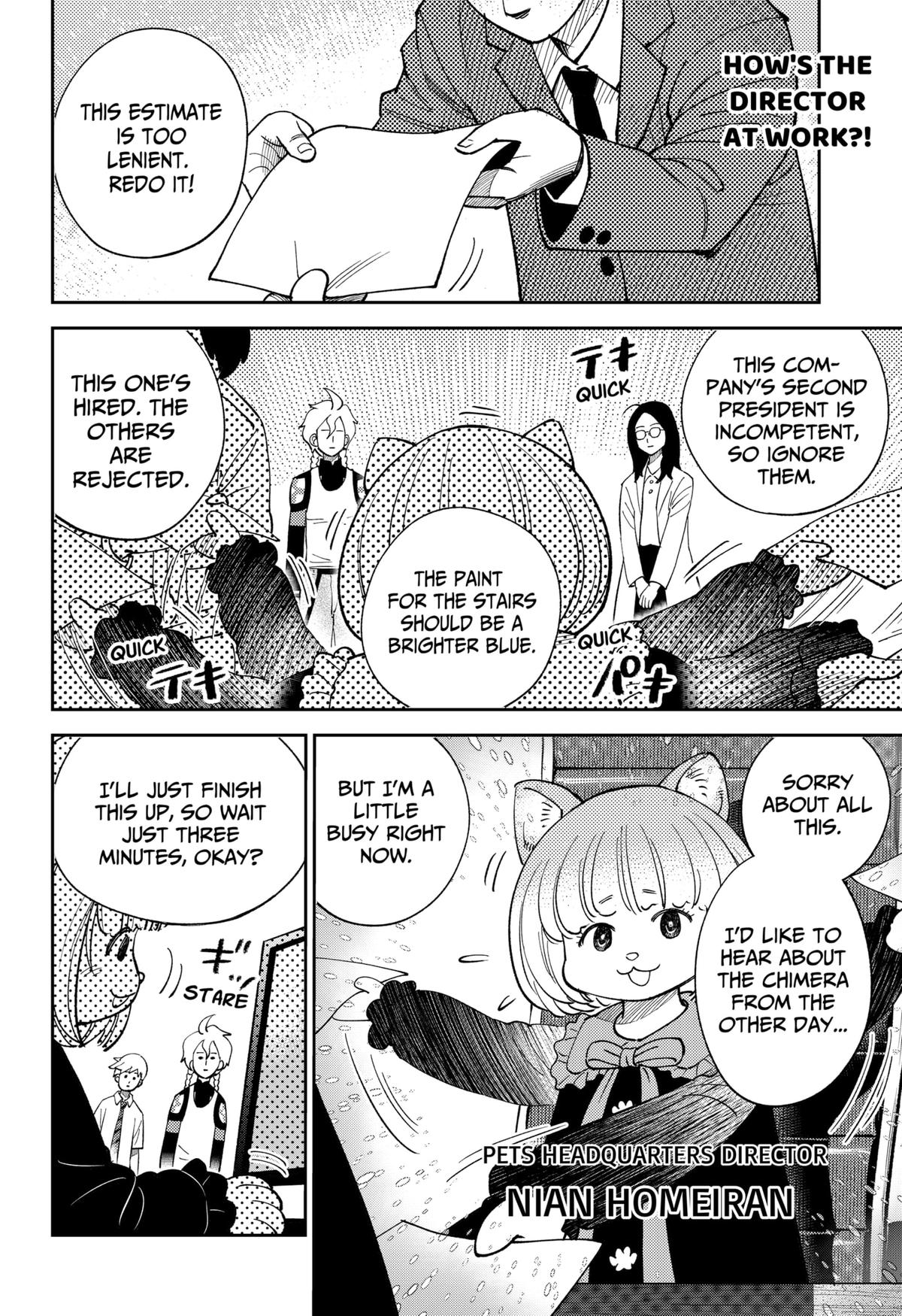 Arabake! Arabaki Gungun Park Chap 11 - Next Chap 12