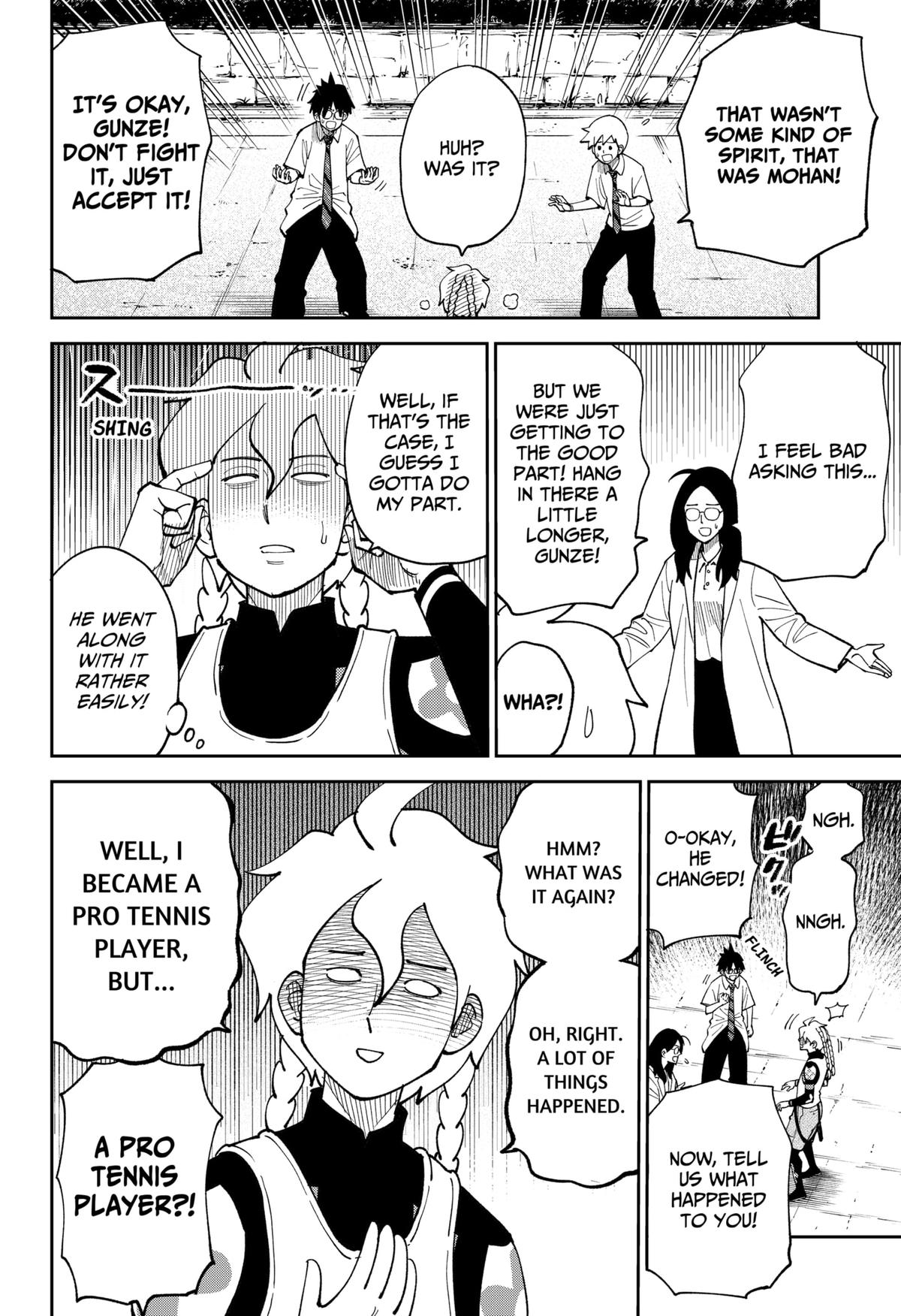 Arabake! Arabaki Gungun Park Chap 12 - Next Chap 13