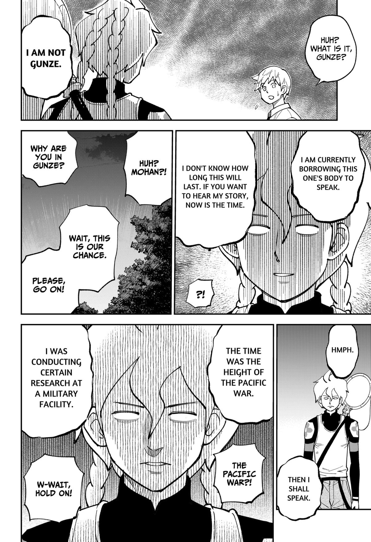 Arabake! Arabaki Gungun Park Chap 12 - Next Chap 13