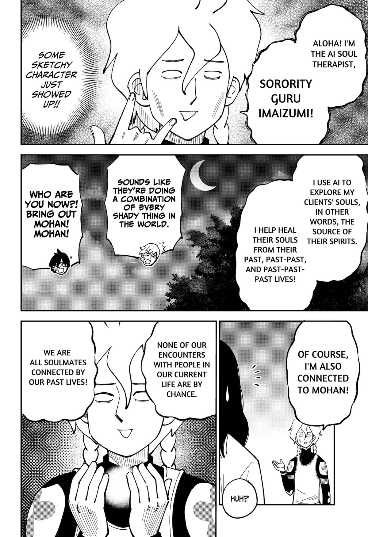 Arabake! Arabaki Gungun Park Chap 12 - Next Chap 13