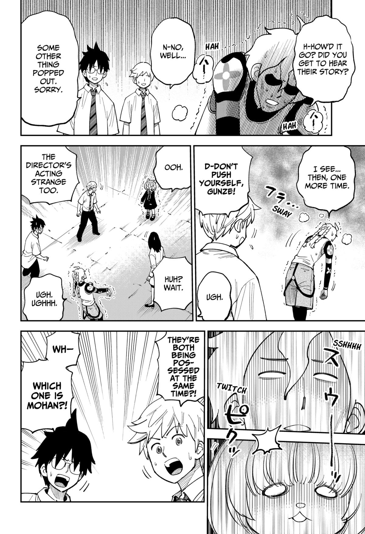 Arabake! Arabaki Gungun Park Chap 12 - Next Chap 13