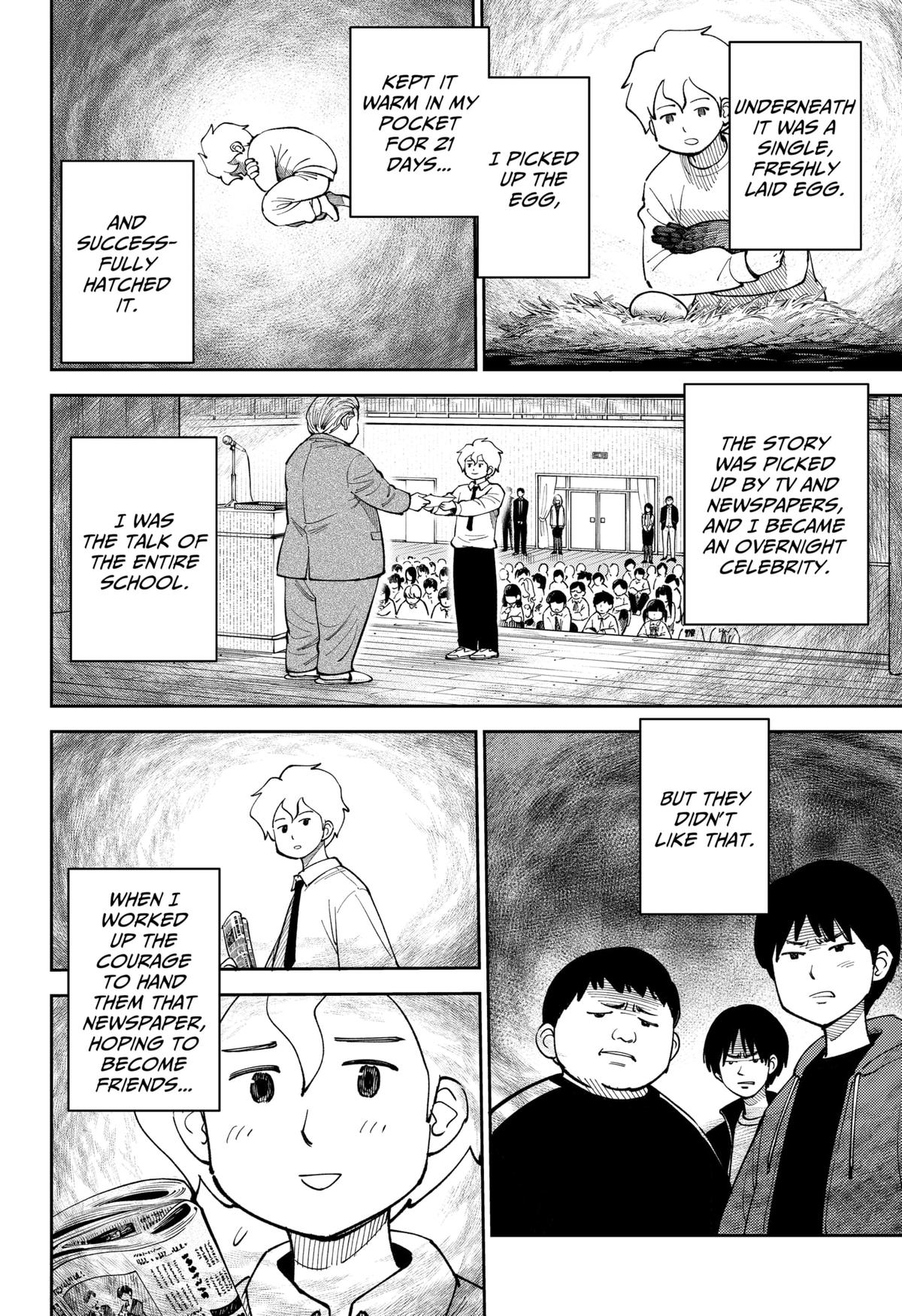 Arabake! Arabaki Gungun Park Chap 13 - Next Chap 14