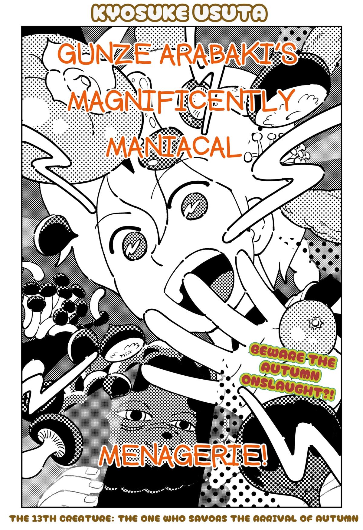 Arabake! Arabaki Gungun Park Chap 13 - Next Chap 14