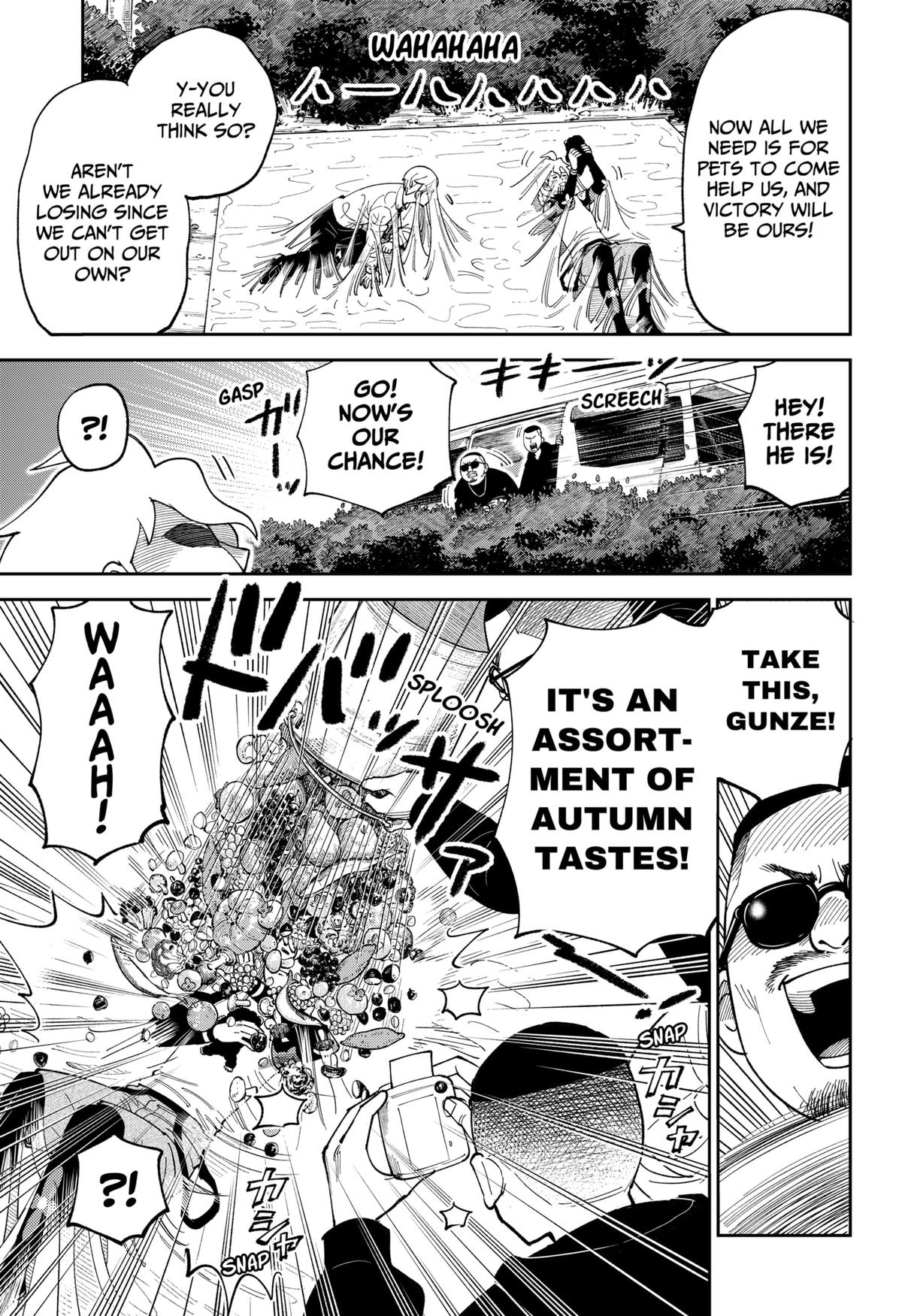 Arabake! Arabaki Gungun Park Chap 13 - Next Chap 14