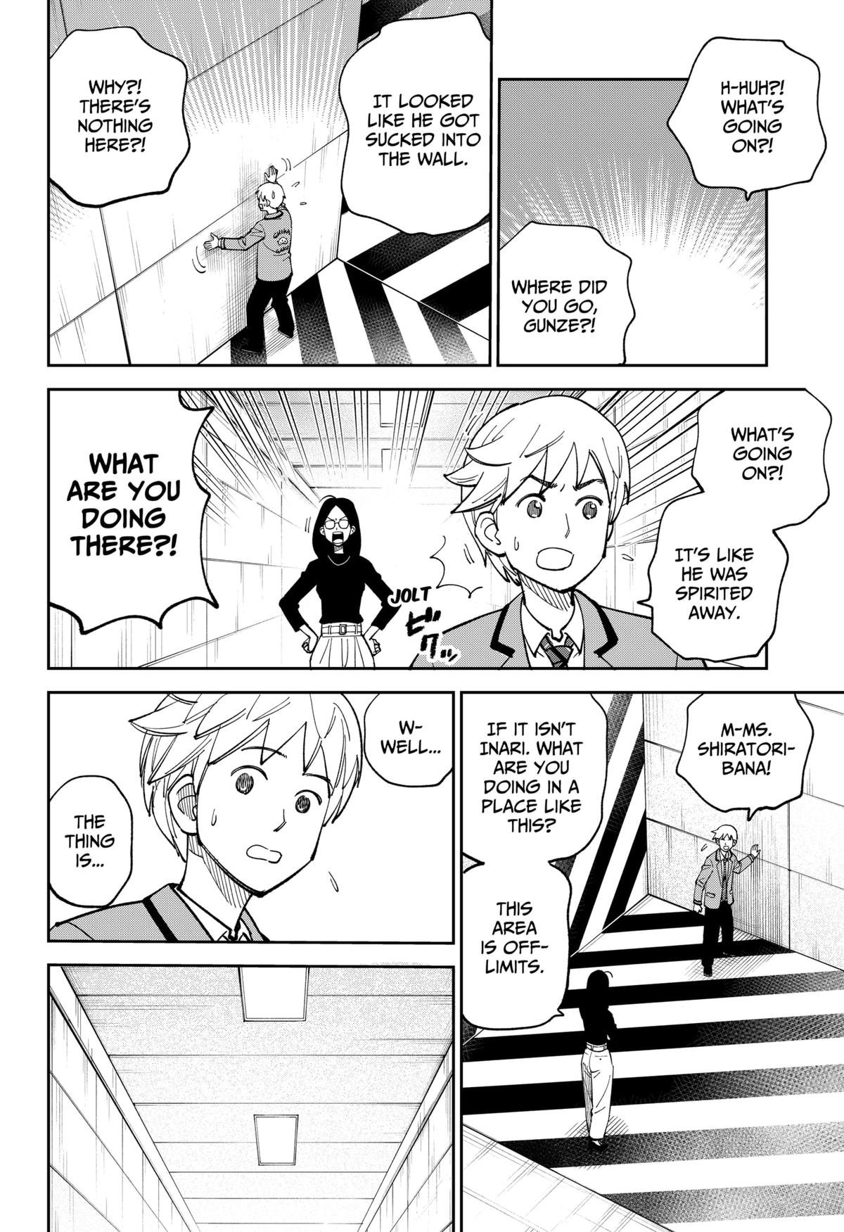 Arabake! Arabaki Gungun Park Chap 20 - Next Chap 21