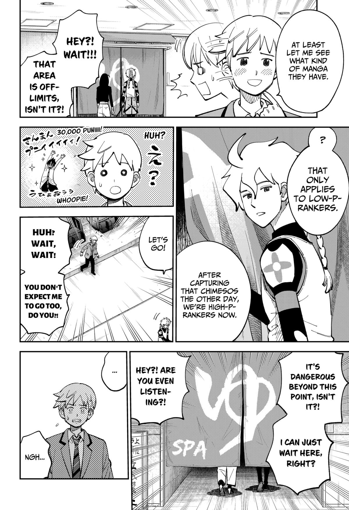 Arabake! Arabaki Gungun Park Chap 20 - Next Chap 21