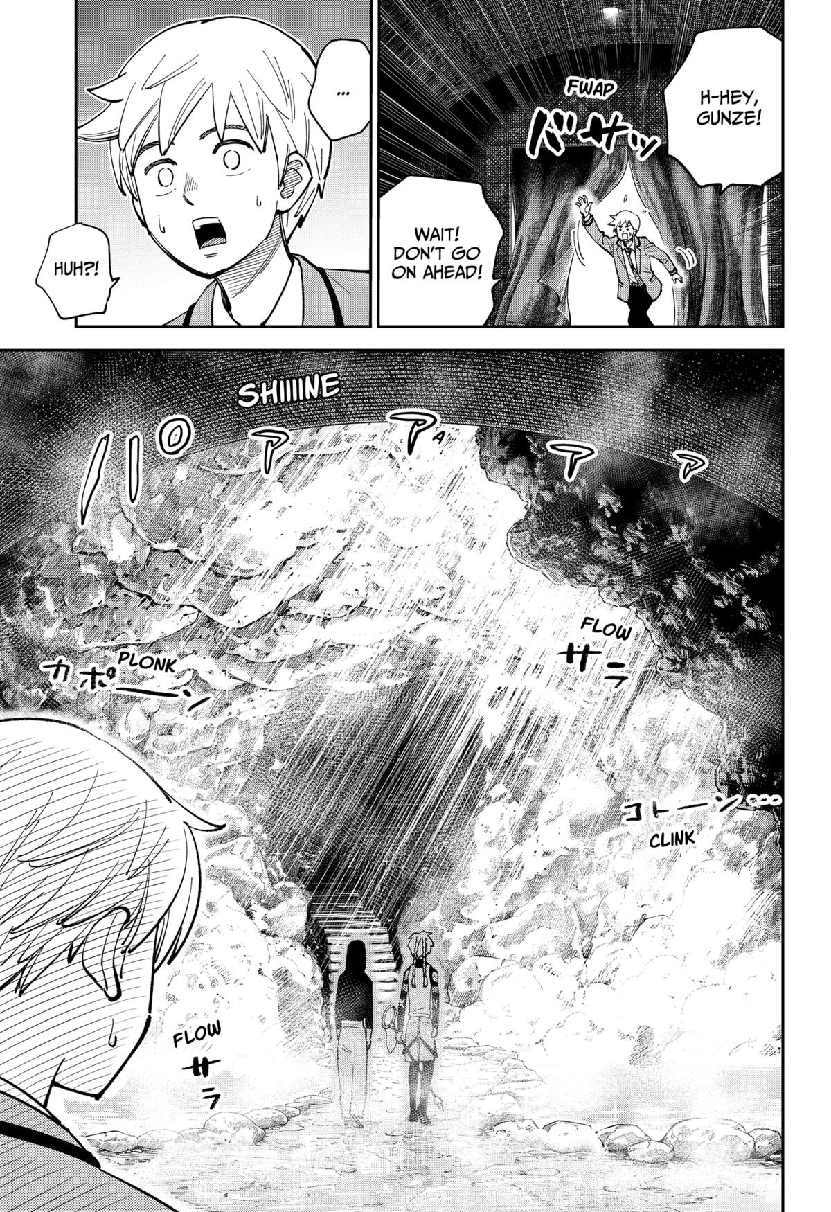 Arabake! Arabaki Gungun Park Chap 20 - Next Chap 21