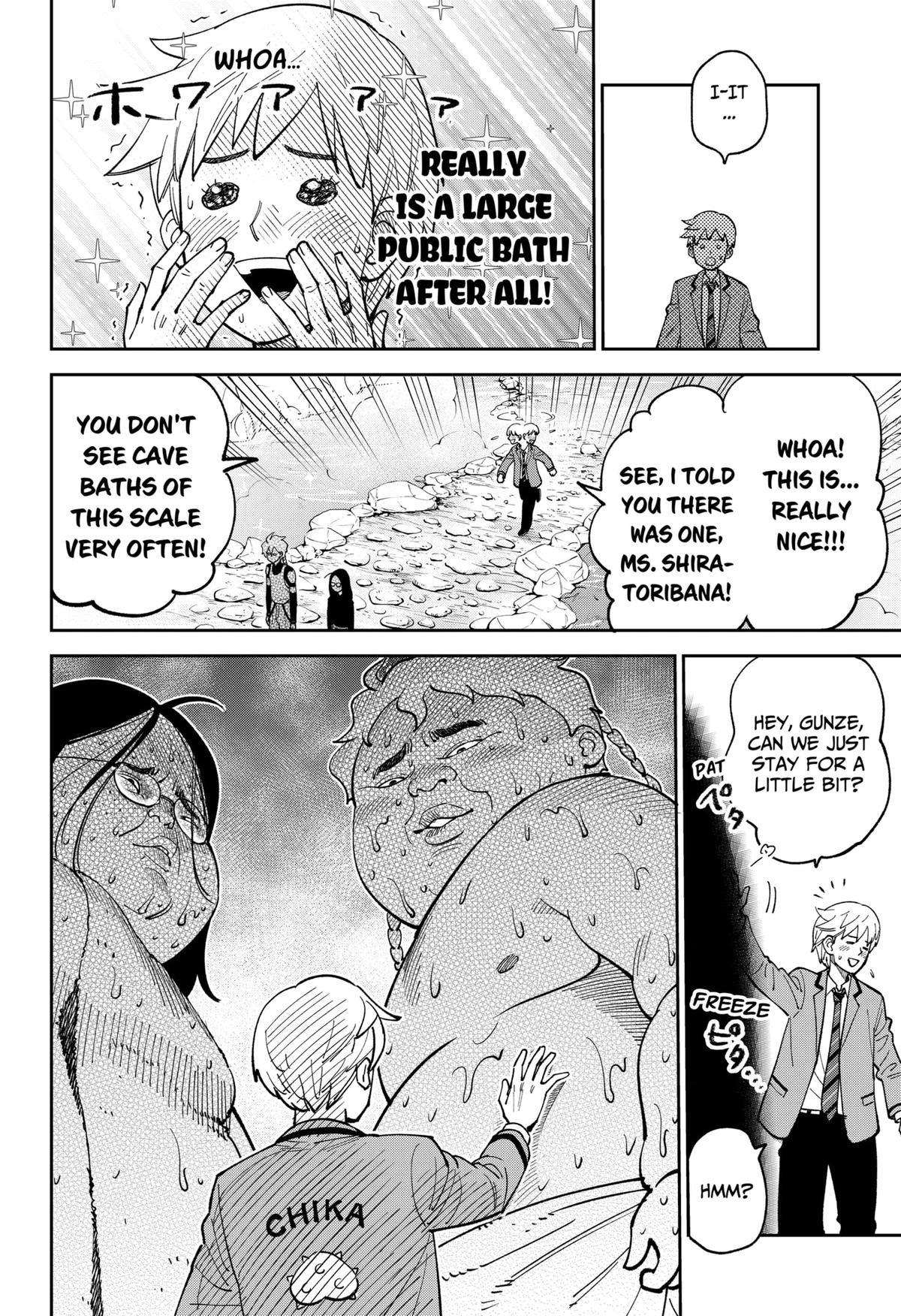 Arabake! Arabaki Gungun Park Chap 20 - Next Chap 21