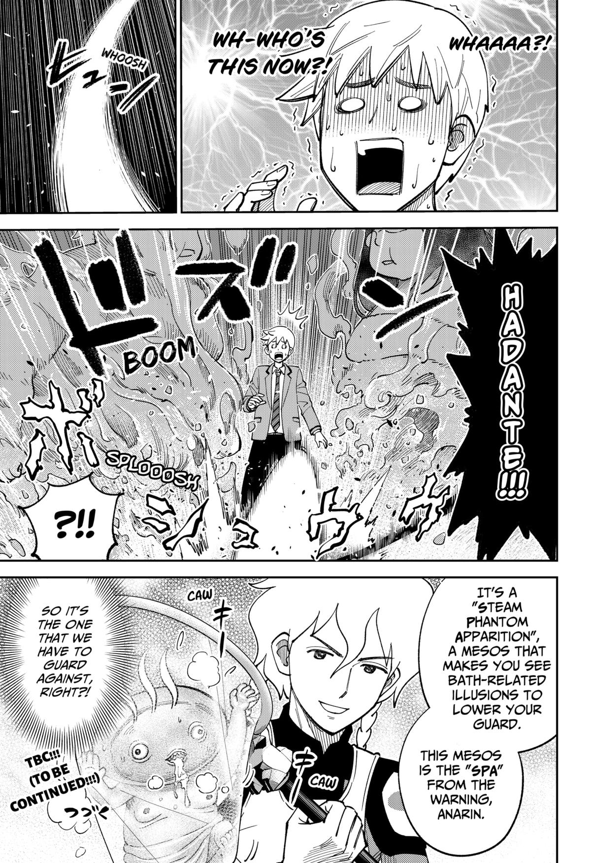 Arabake! Arabaki Gungun Park Chap 20 - Next Chap 21