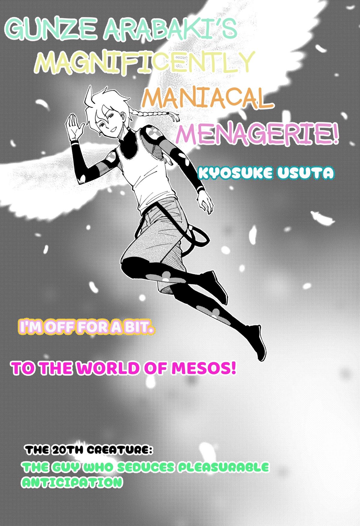 Arabake! Arabaki Gungun Park Chap 20 - Next Chap 21