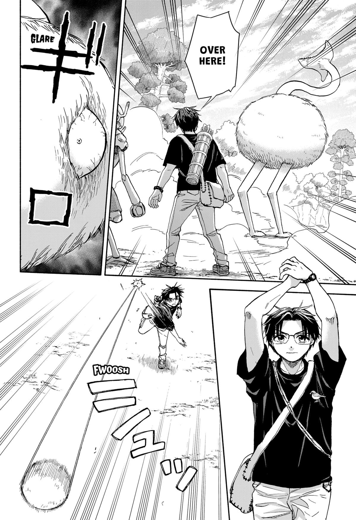 Yakyuu Bunmei Alien Chap 7 - Next Chap 8