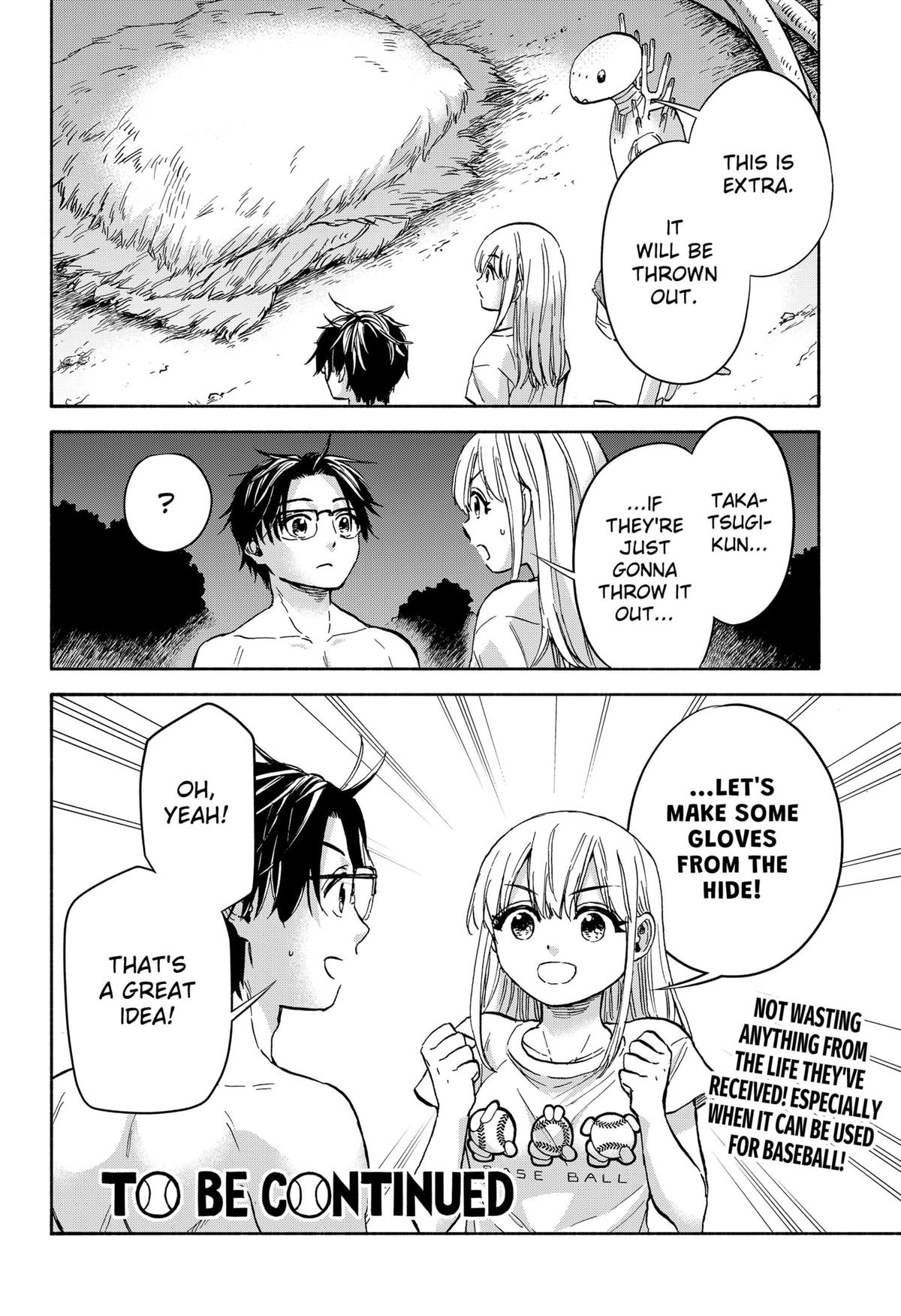 Yakyuu Bunmei Alien Chap 7 - Next Chap 8