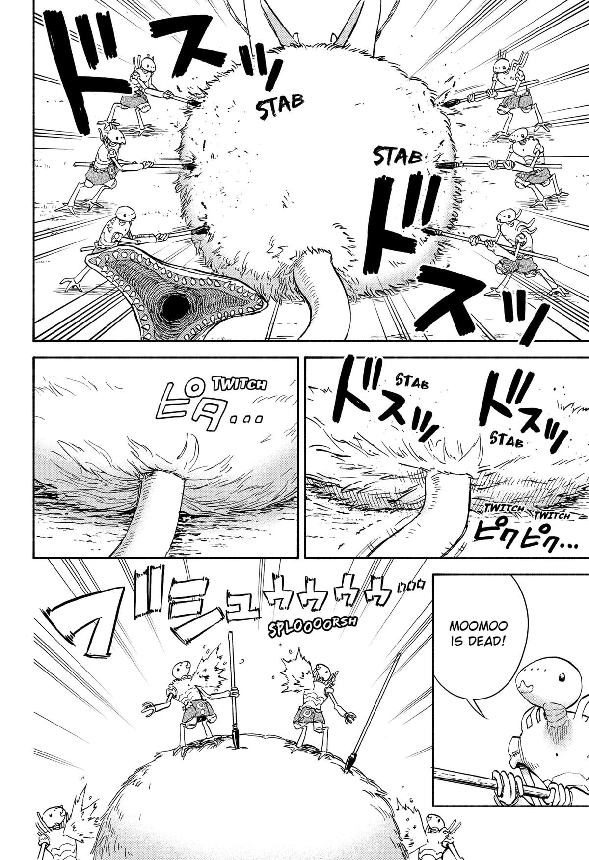 Yakyuu Bunmei Alien Chap 7 - Next Chap 8