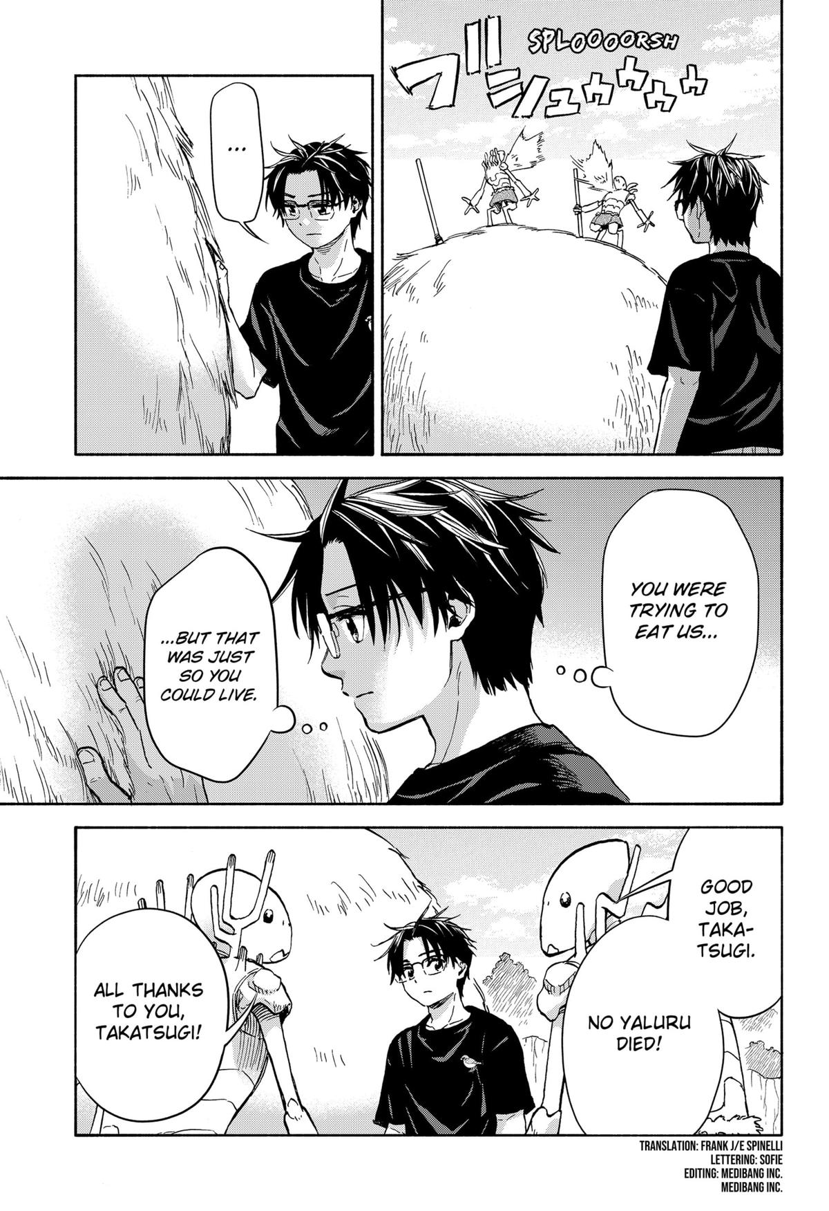 Yakyuu Bunmei Alien Chap 7 - Next Chap 8