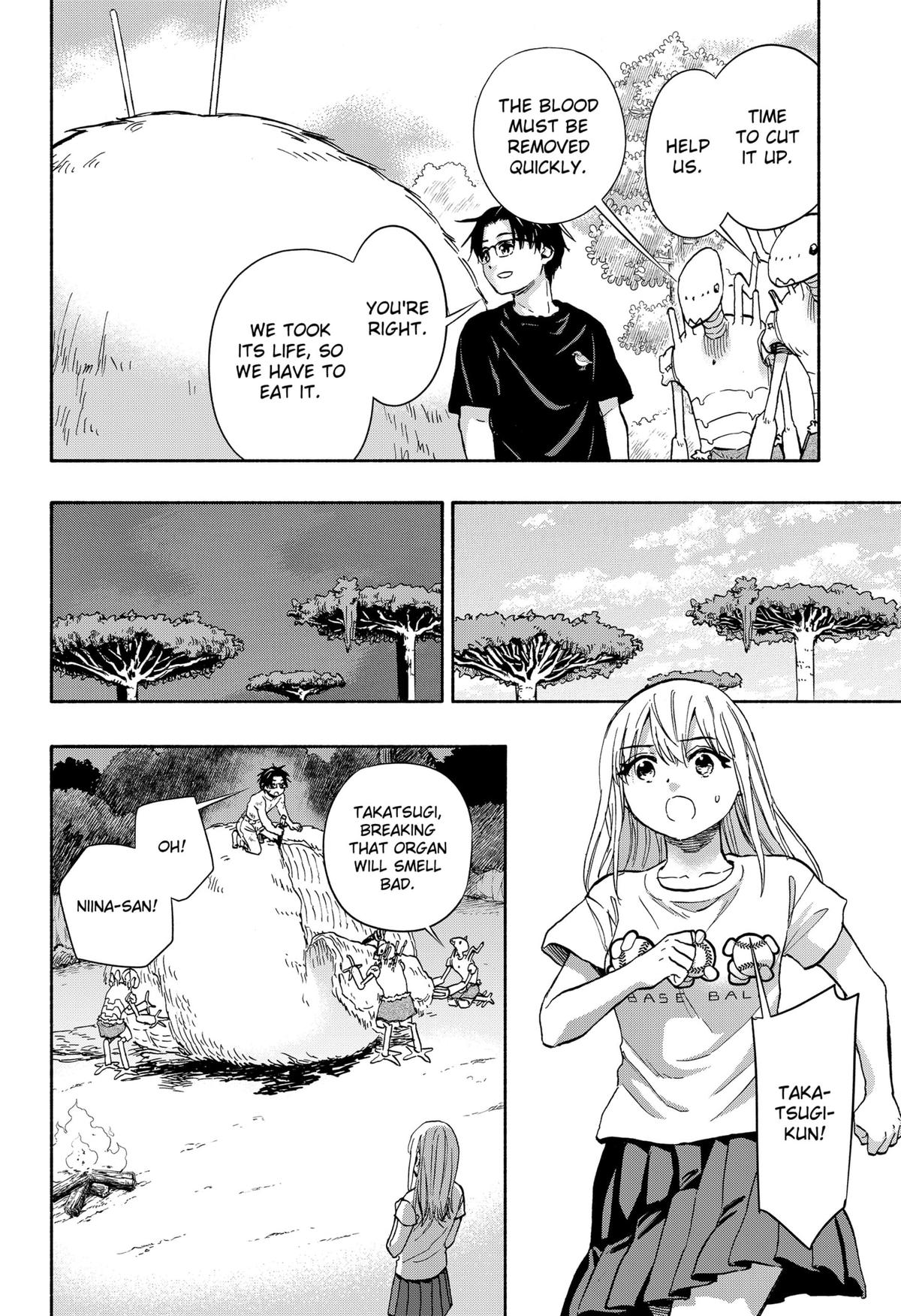 Yakyuu Bunmei Alien Chap 7 - Next Chap 8