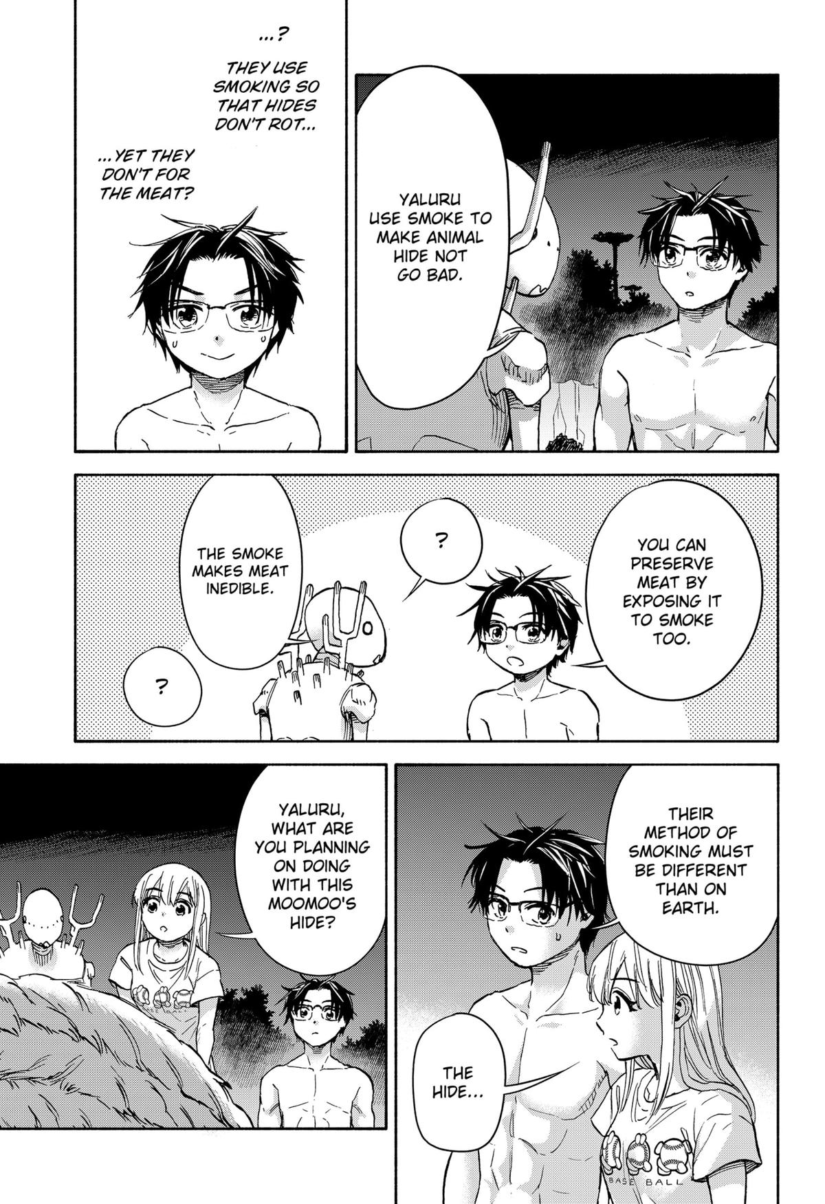 Yakyuu Bunmei Alien Chap 7 - Next Chap 8