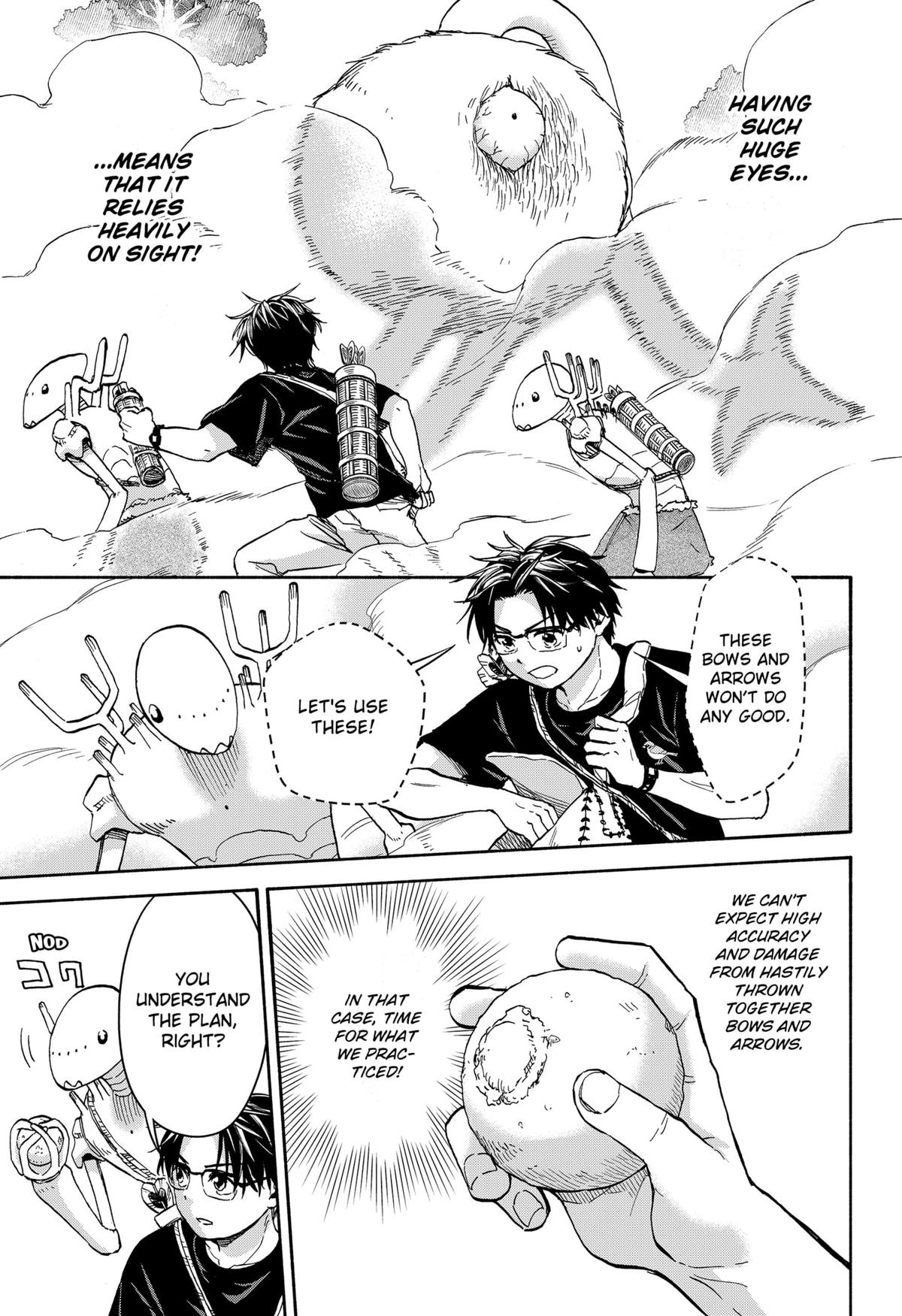Yakyuu Bunmei Alien Chap 7 - Next Chap 8