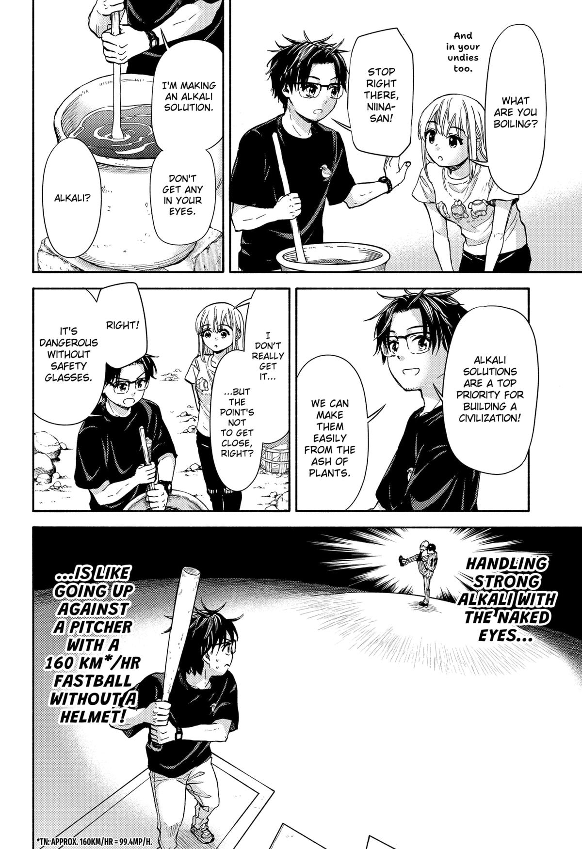 Yakyuu Bunmei Alien Chap 4 - Next Chap 5