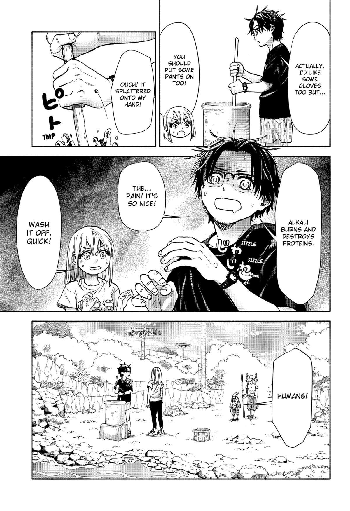 Yakyuu Bunmei Alien Chap 4 - Next Chap 5