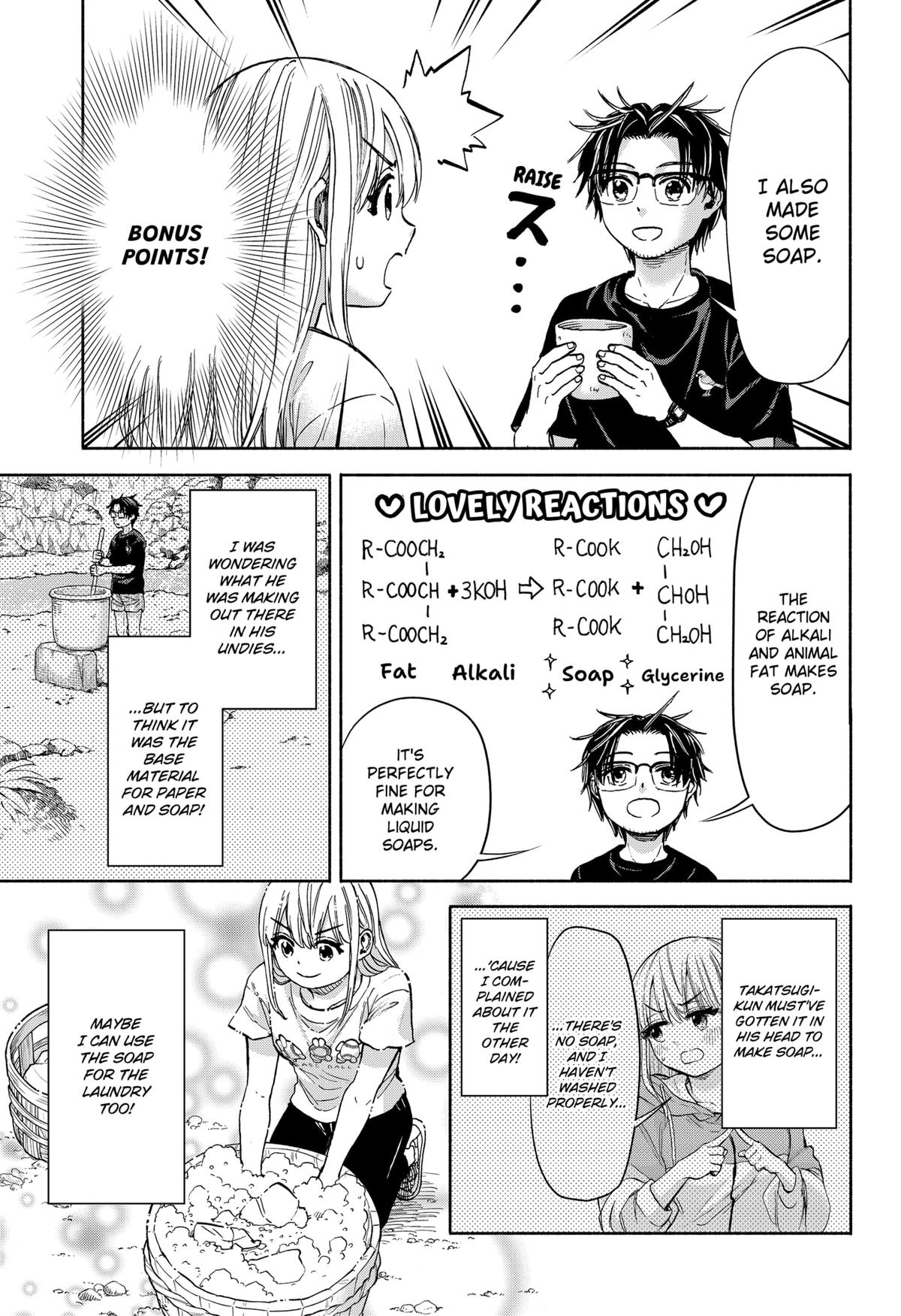 Yakyuu Bunmei Alien Chap 4 - Next Chap 5