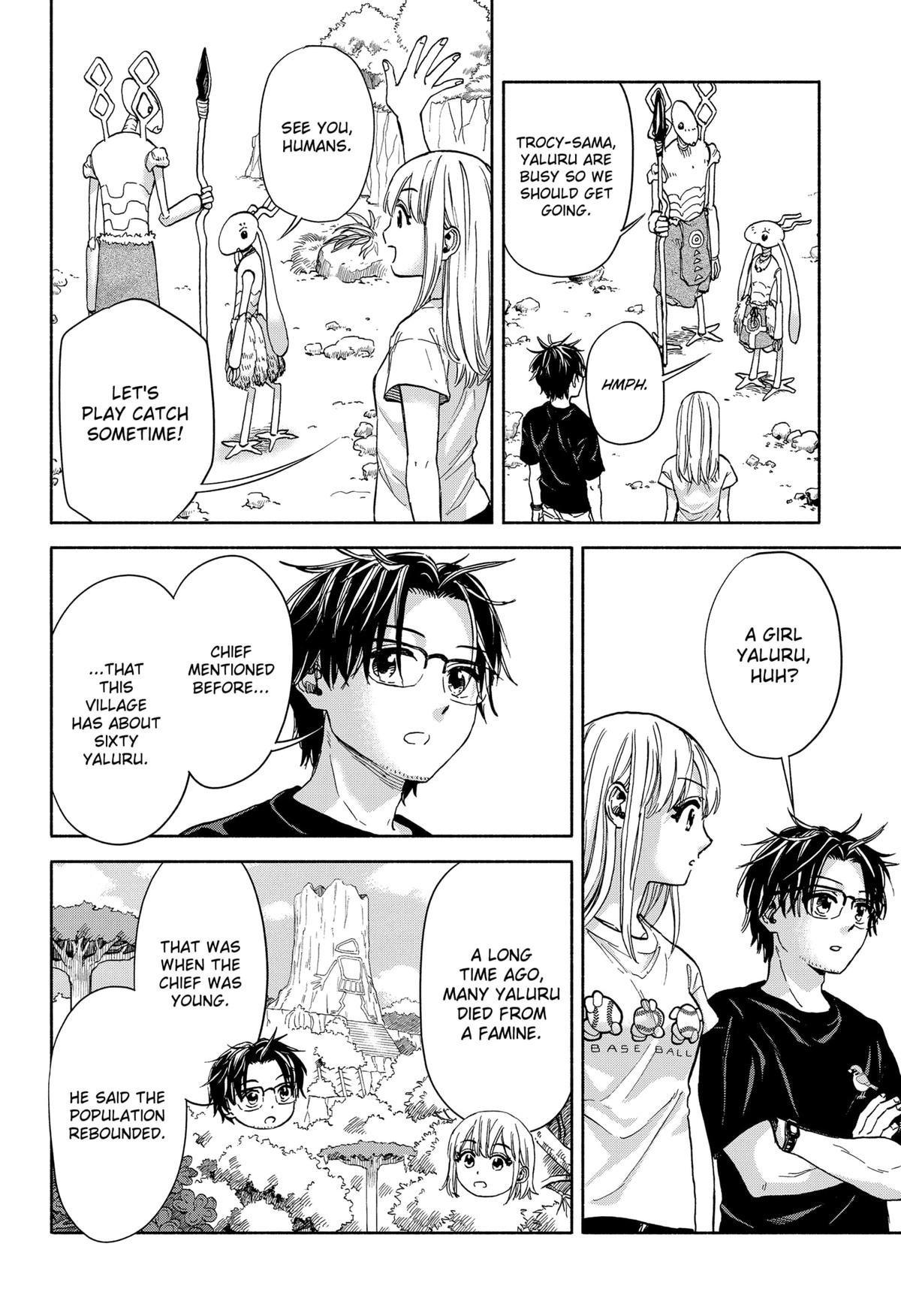 Yakyuu Bunmei Alien Chap 4 - Next Chap 5