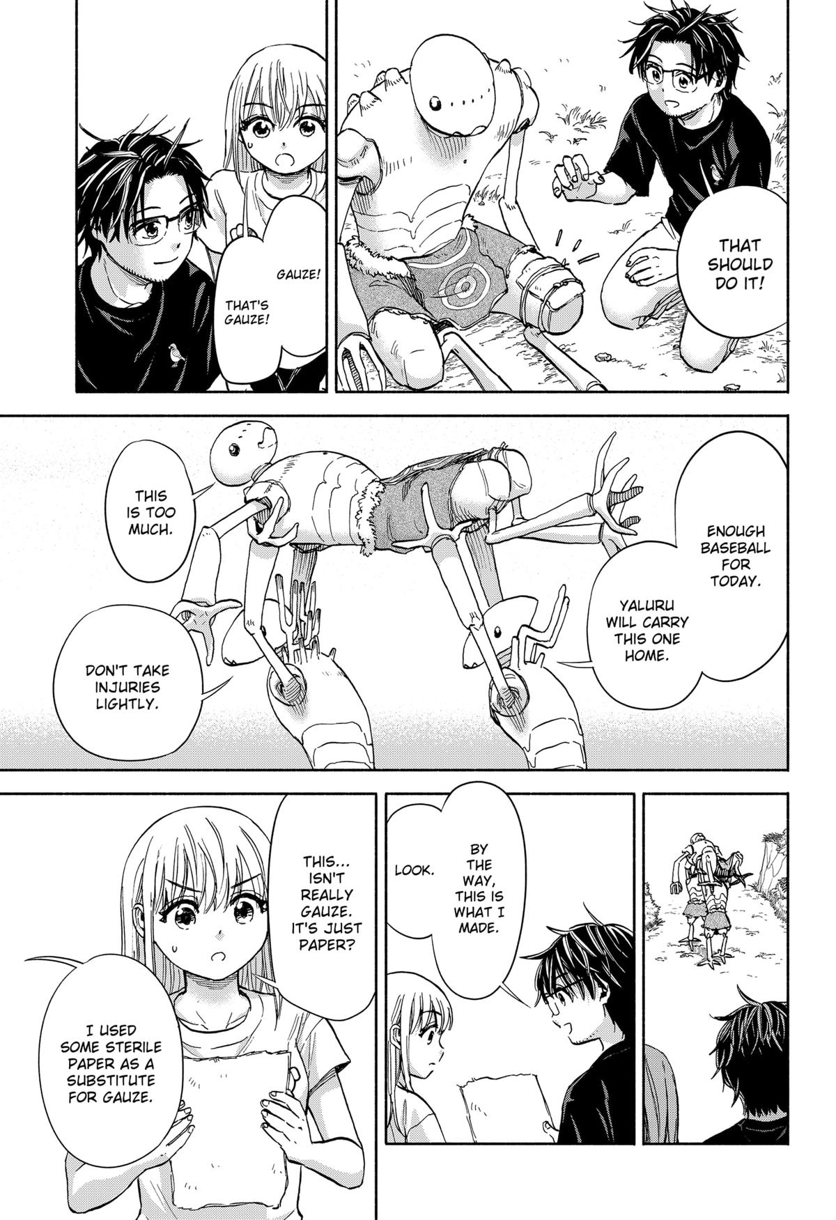 Yakyuu Bunmei Alien Chap 4 - Next Chap 5