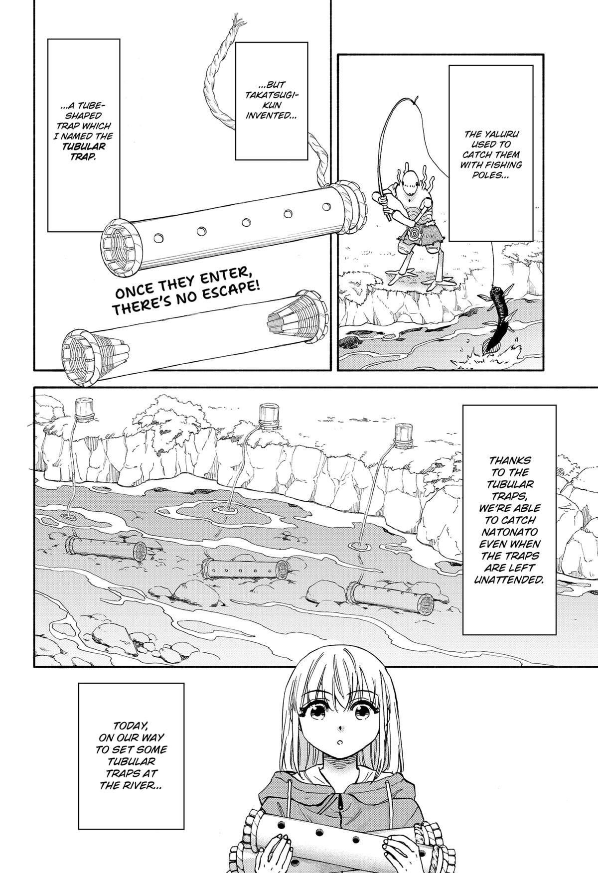 Yakyuu Bunmei Alien Chap 4 - Next Chap 5