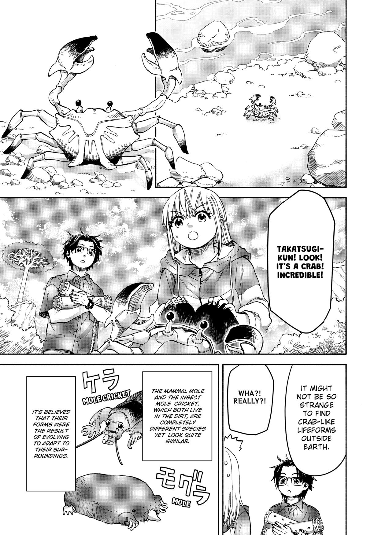 Yakyuu Bunmei Alien Chap 4 - Next Chap 5