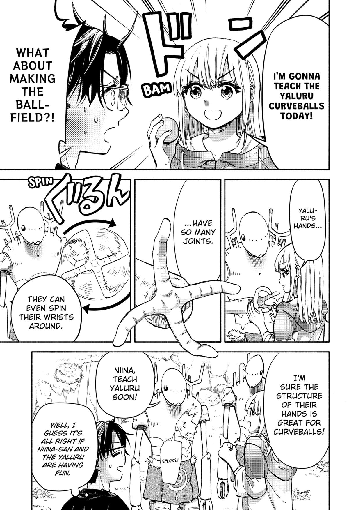 Yakyuu Bunmei Alien Chap 5 - Next Chap 6