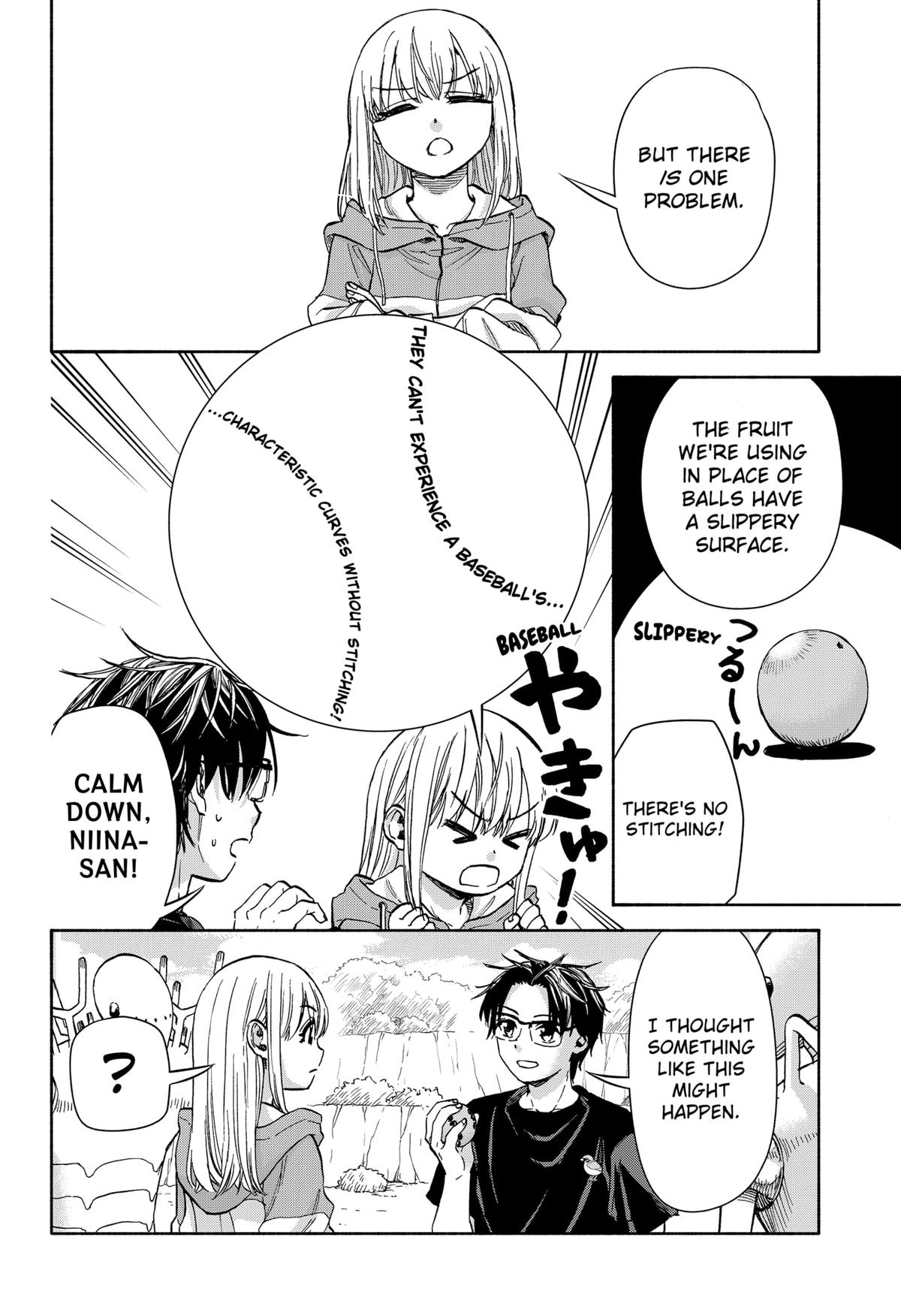 Yakyuu Bunmei Alien Chap 5 - Next Chap 6