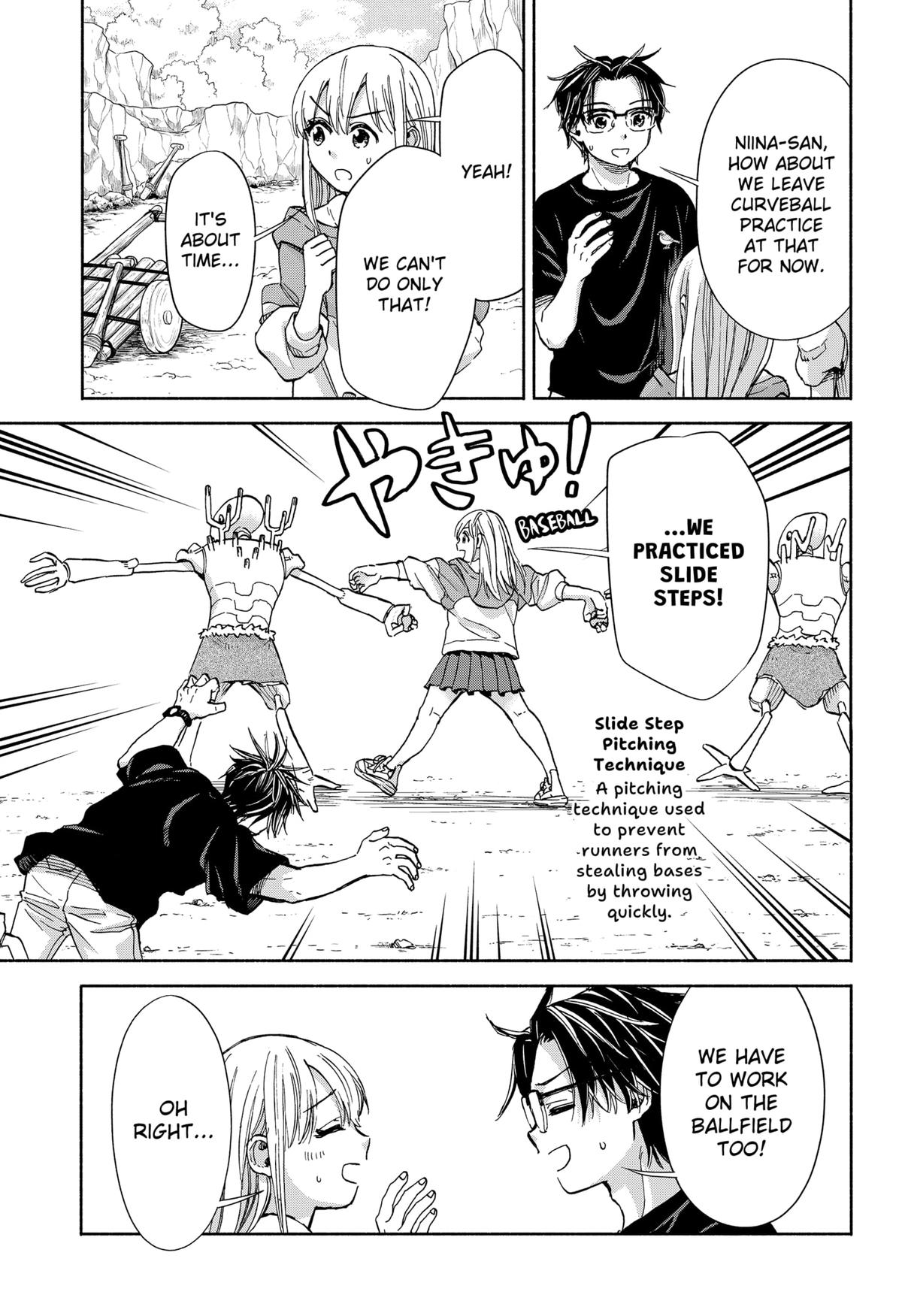 Yakyuu Bunmei Alien Chap 5 - Next Chap 6